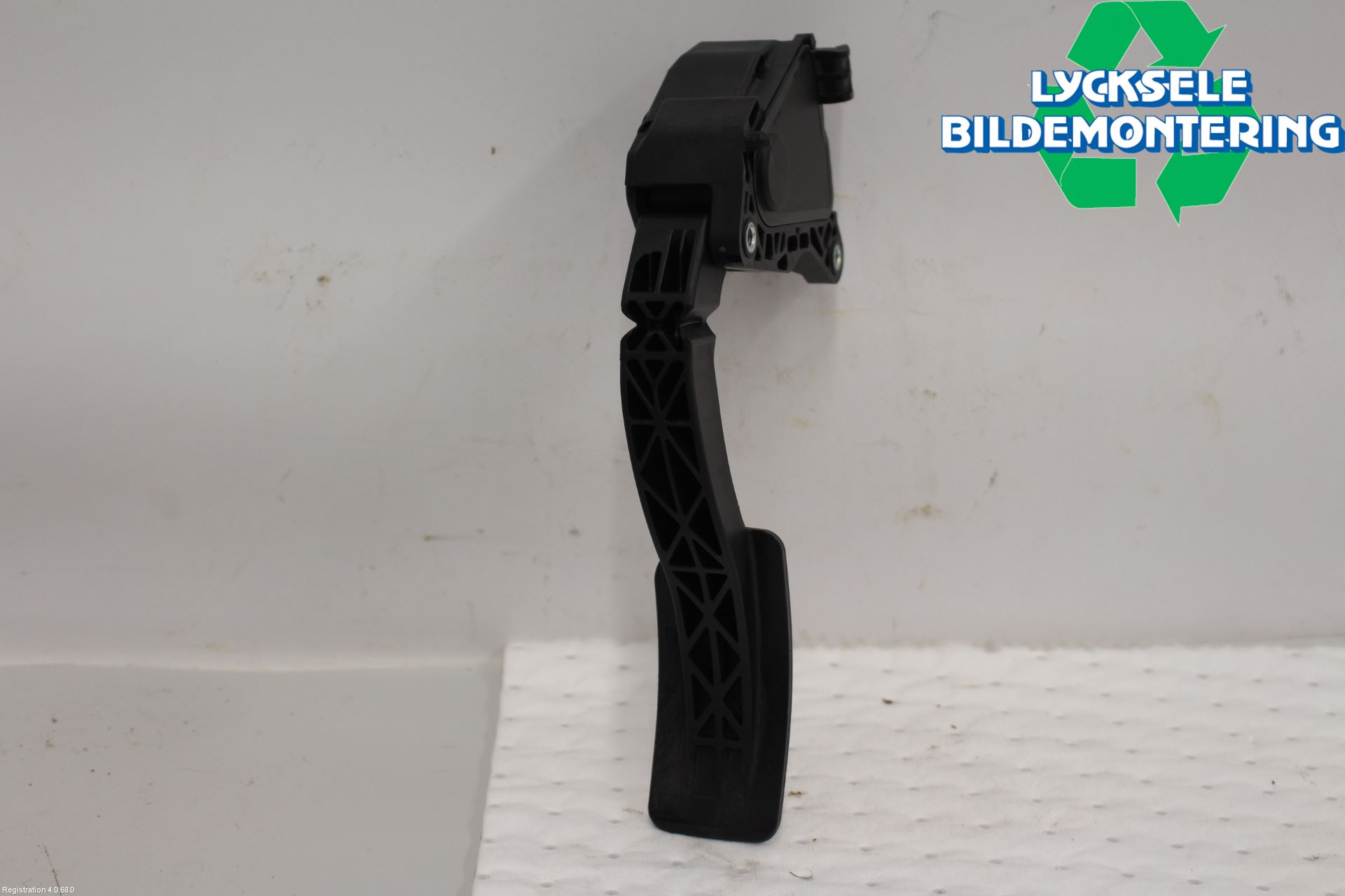 Nissan LEAF 18- Gaspedal