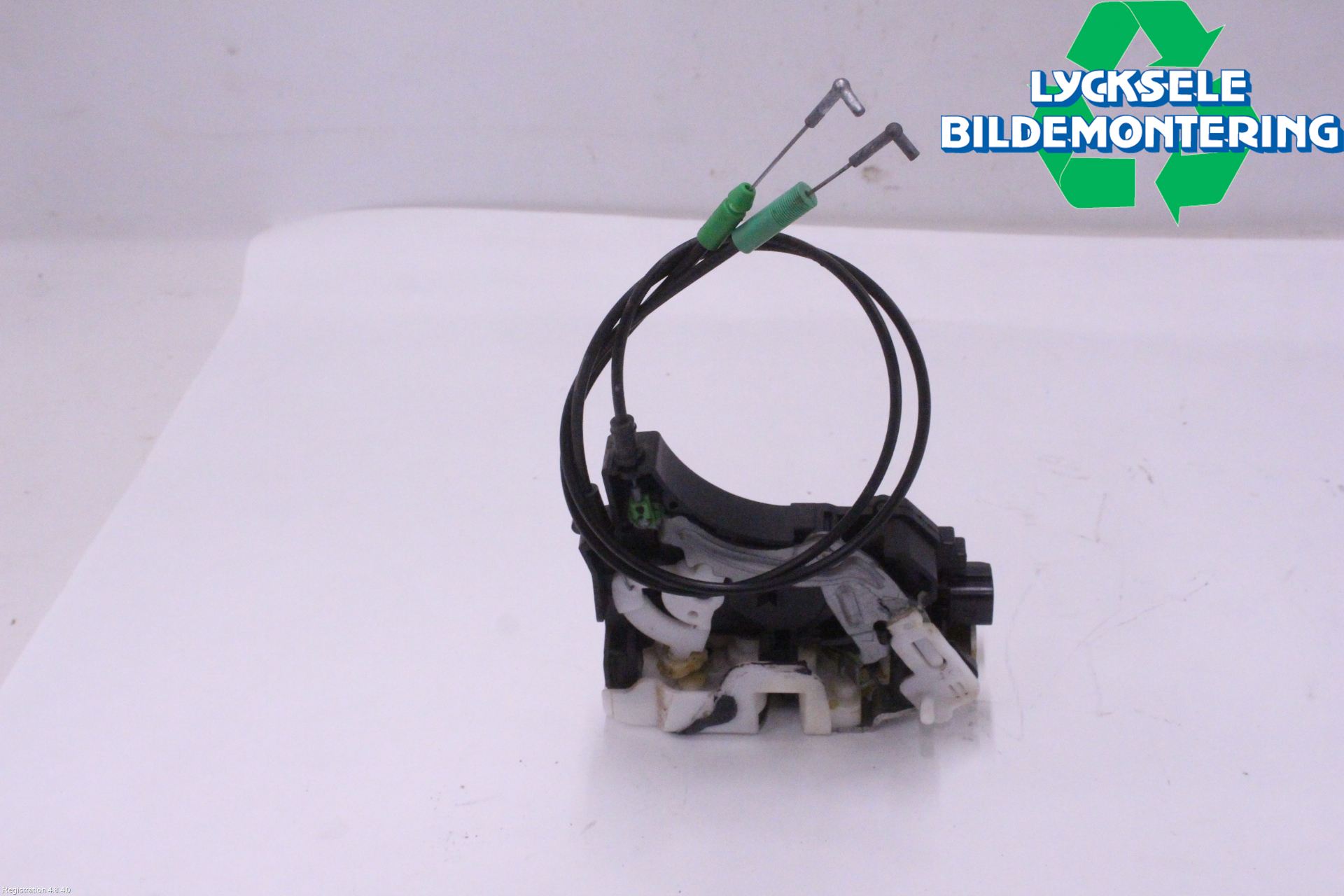 Mitsubishi OUTLANDER 07-12 Låskista-Dörrlås