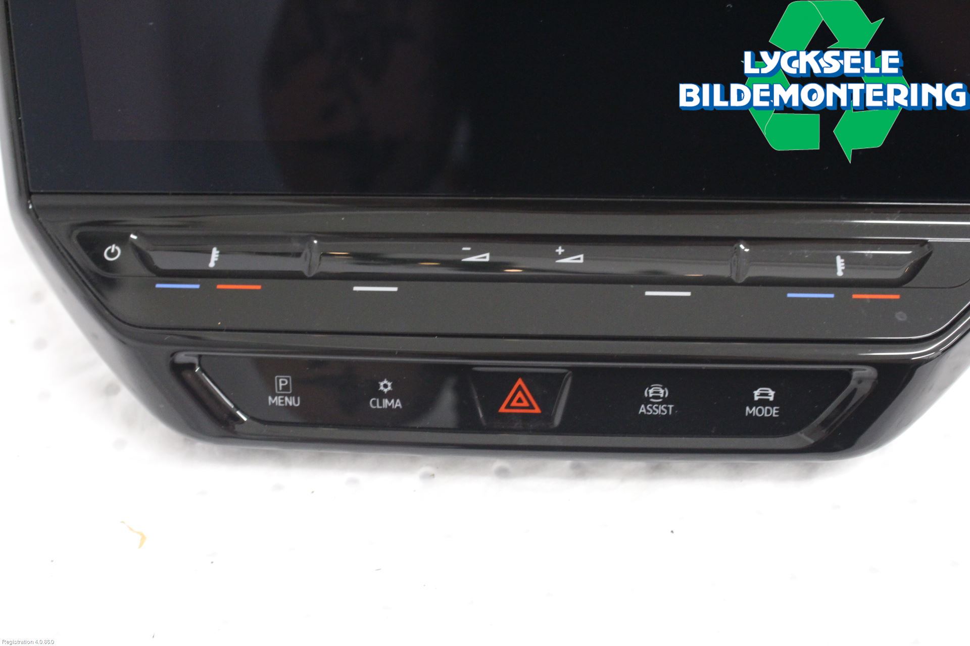 Volkswagen VW ID.3 21- Bildskärm