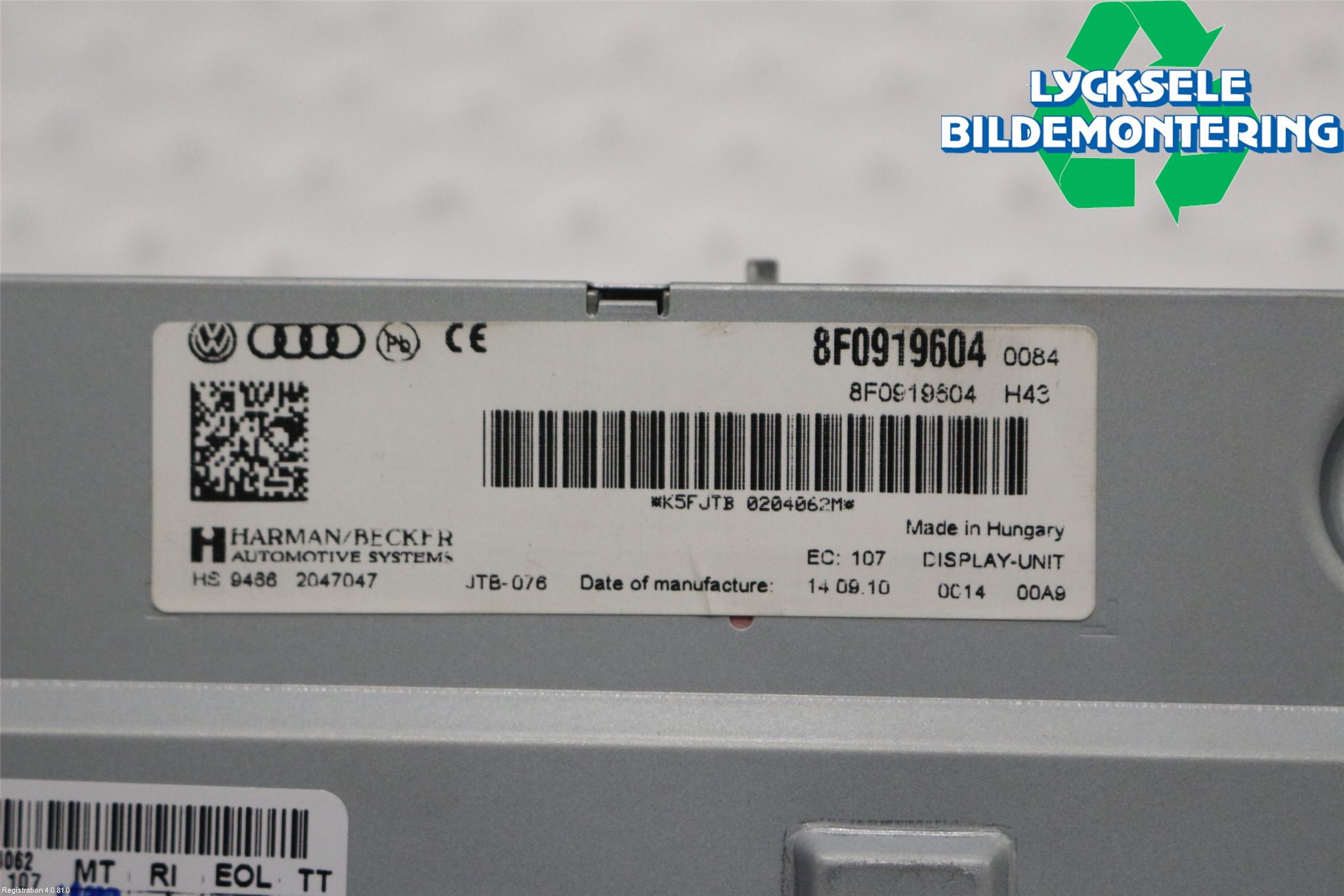 Audi Q7/SQ7 Bildskärm