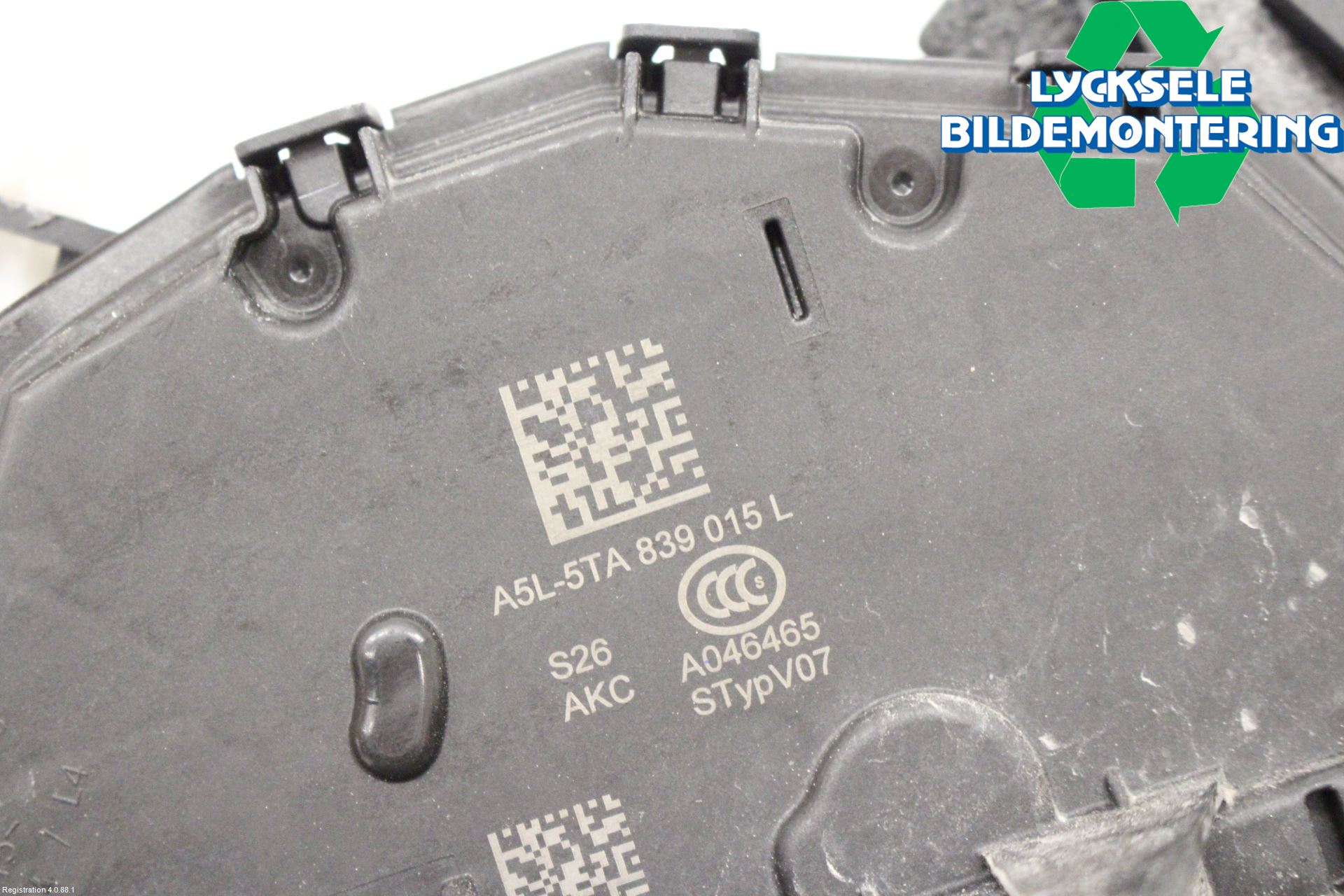 Skoda KODIAQ 17-24 Låskista-Dörrlås