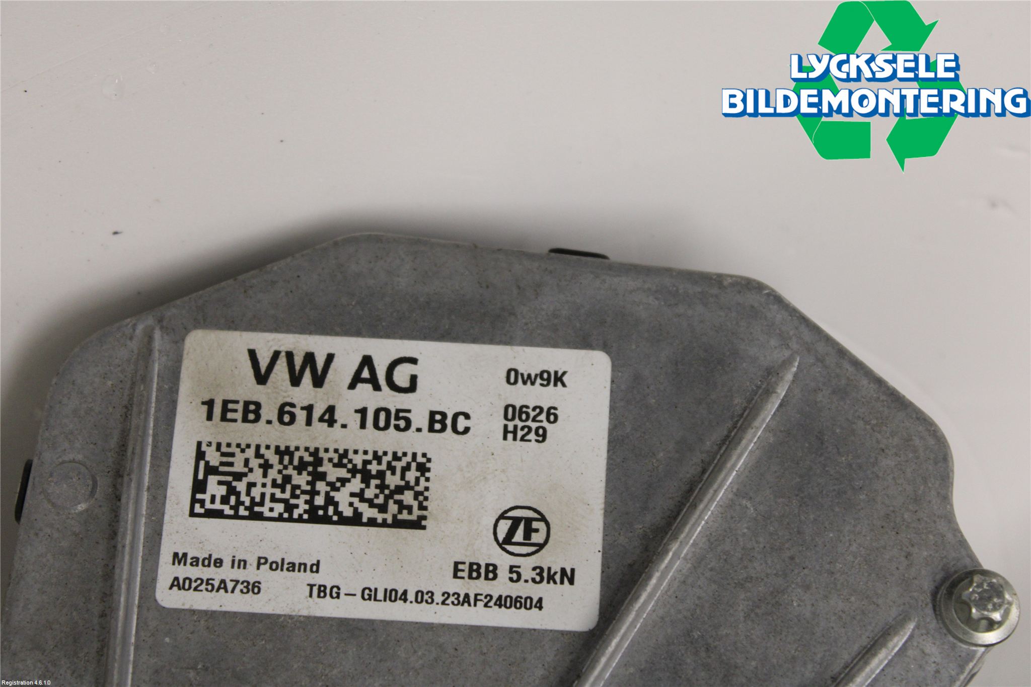 Volkswagen VW ID.3 21- Bromsservo