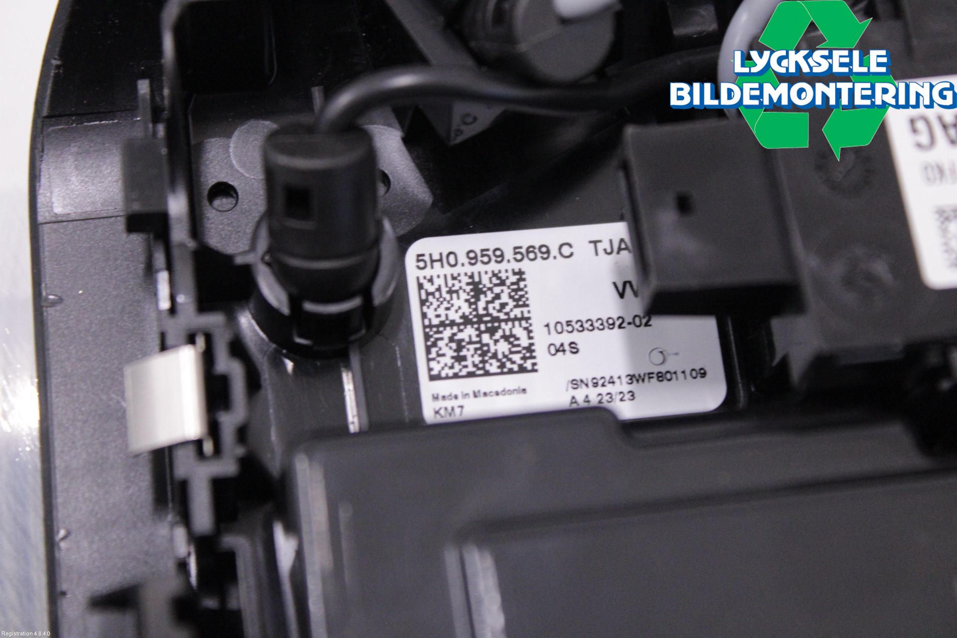 Volkswagen VW ID.4 21- Innerbelysning