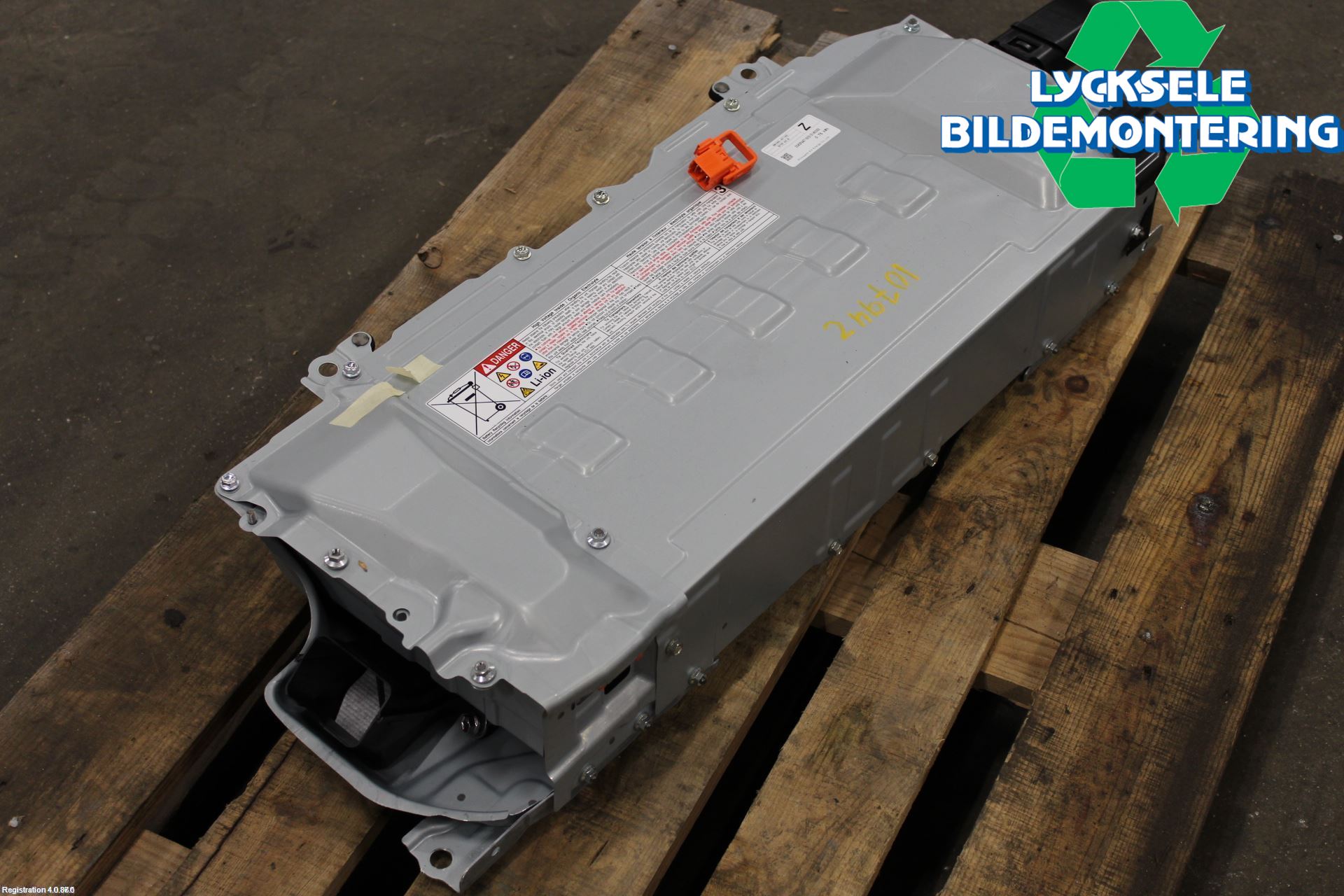 Toyota COROLLA 19- Batteri Högspänning