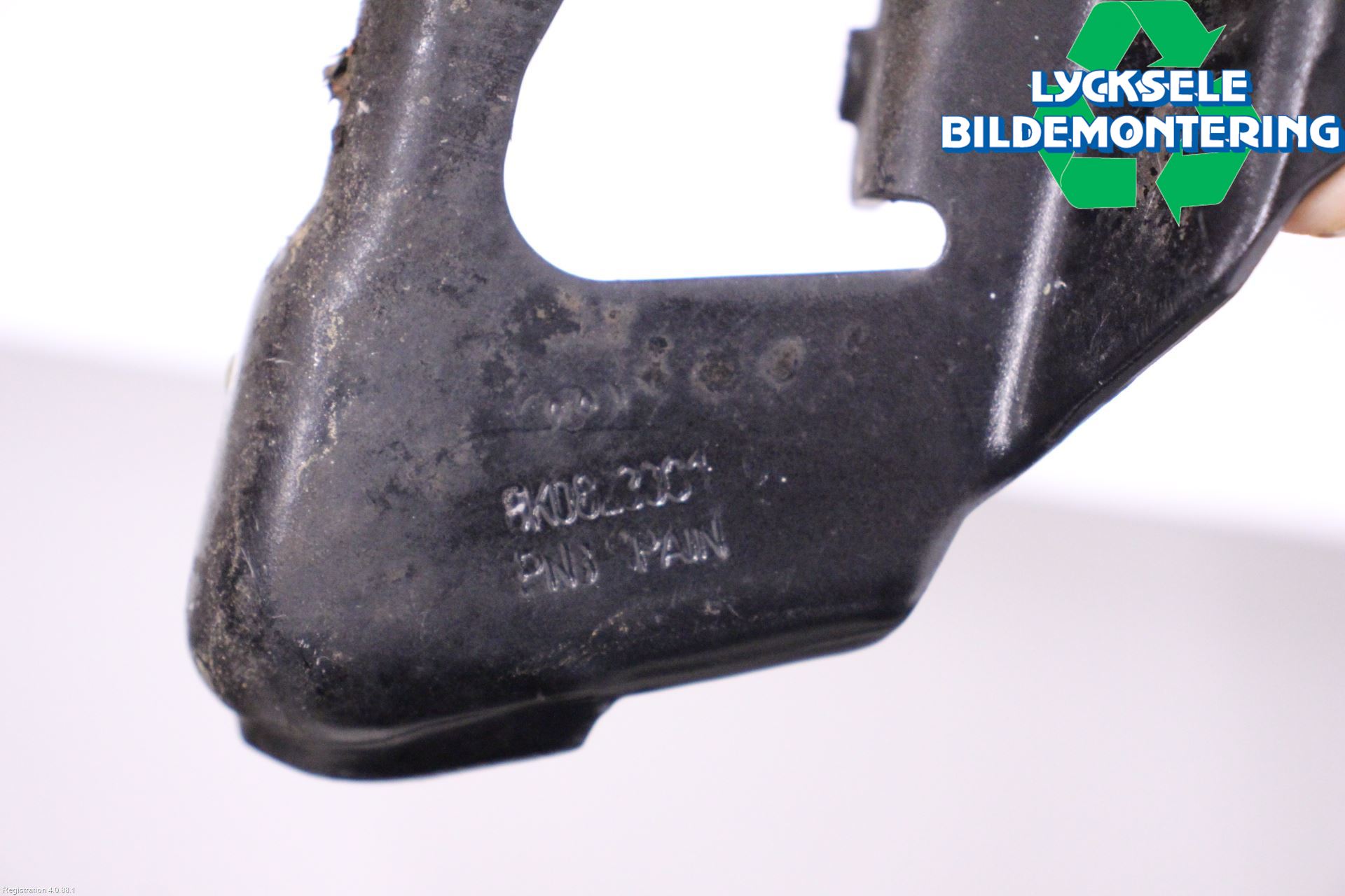 Audi A4/S4 08-11 Huvgångjärn