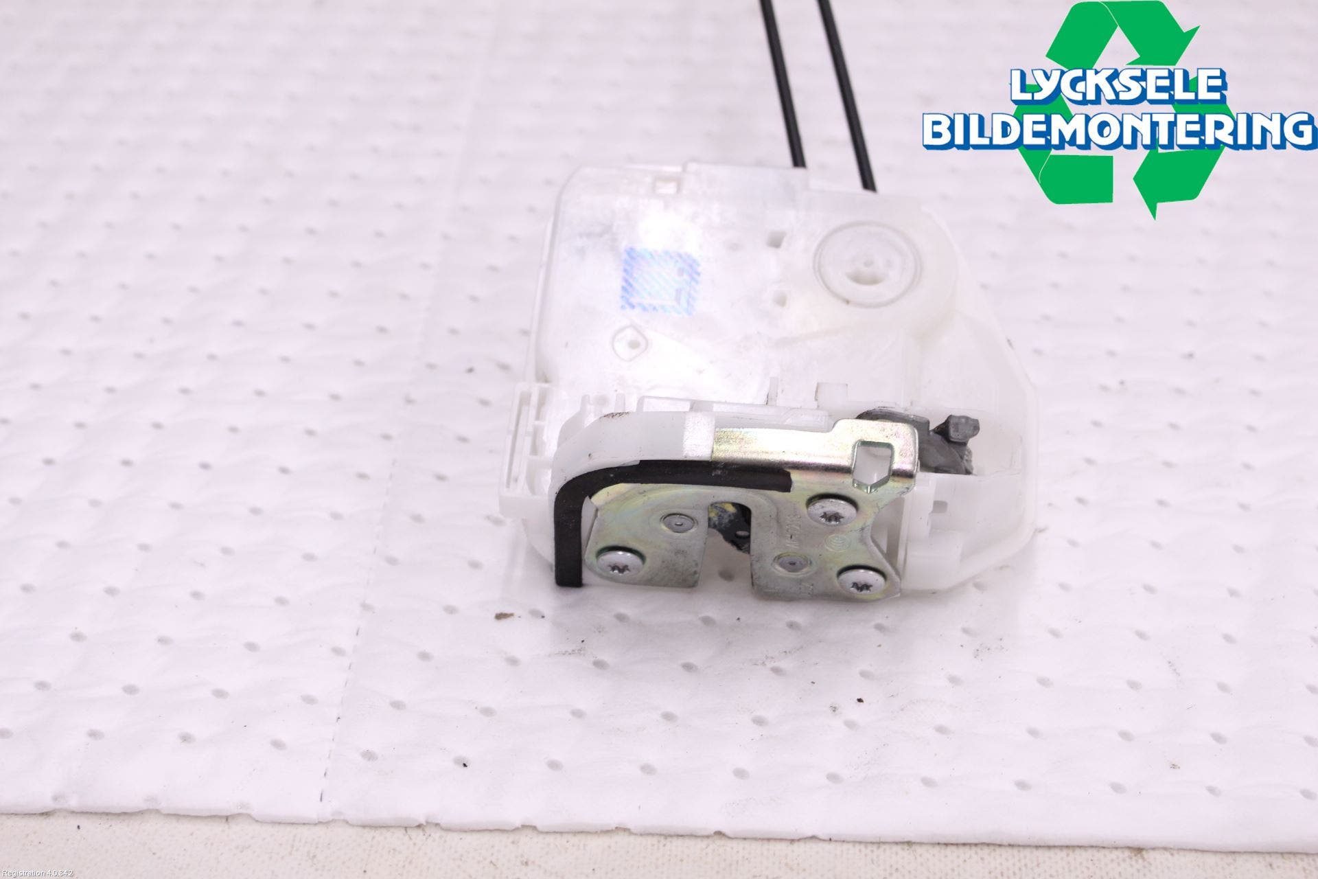 Mitsubishi OUTLANDER 13-21 Låskista-Dörrlås