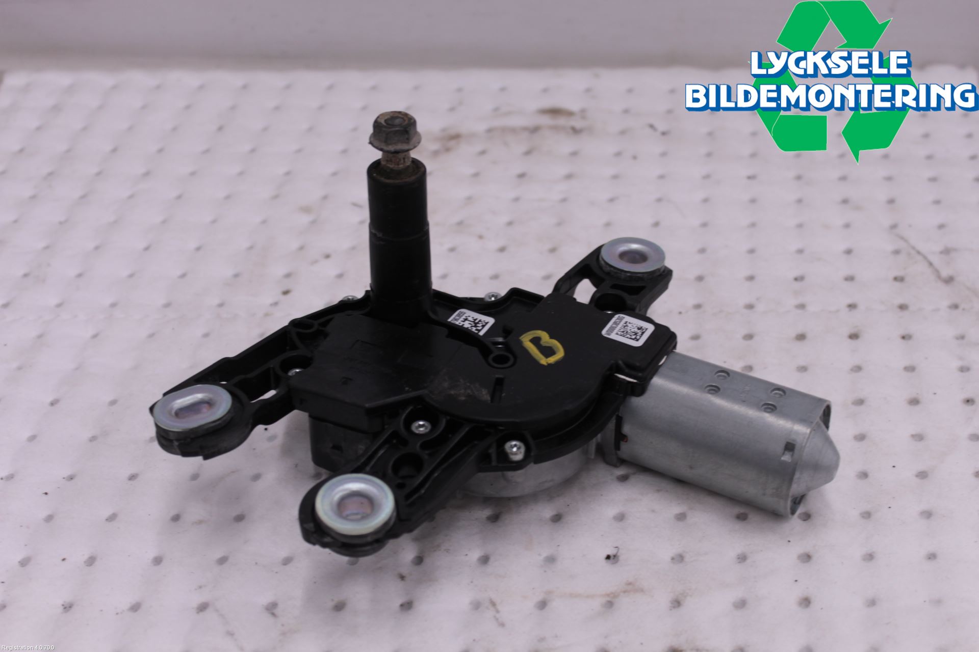 Skoda FABIA 15-21 Torkarmotor Baklucka