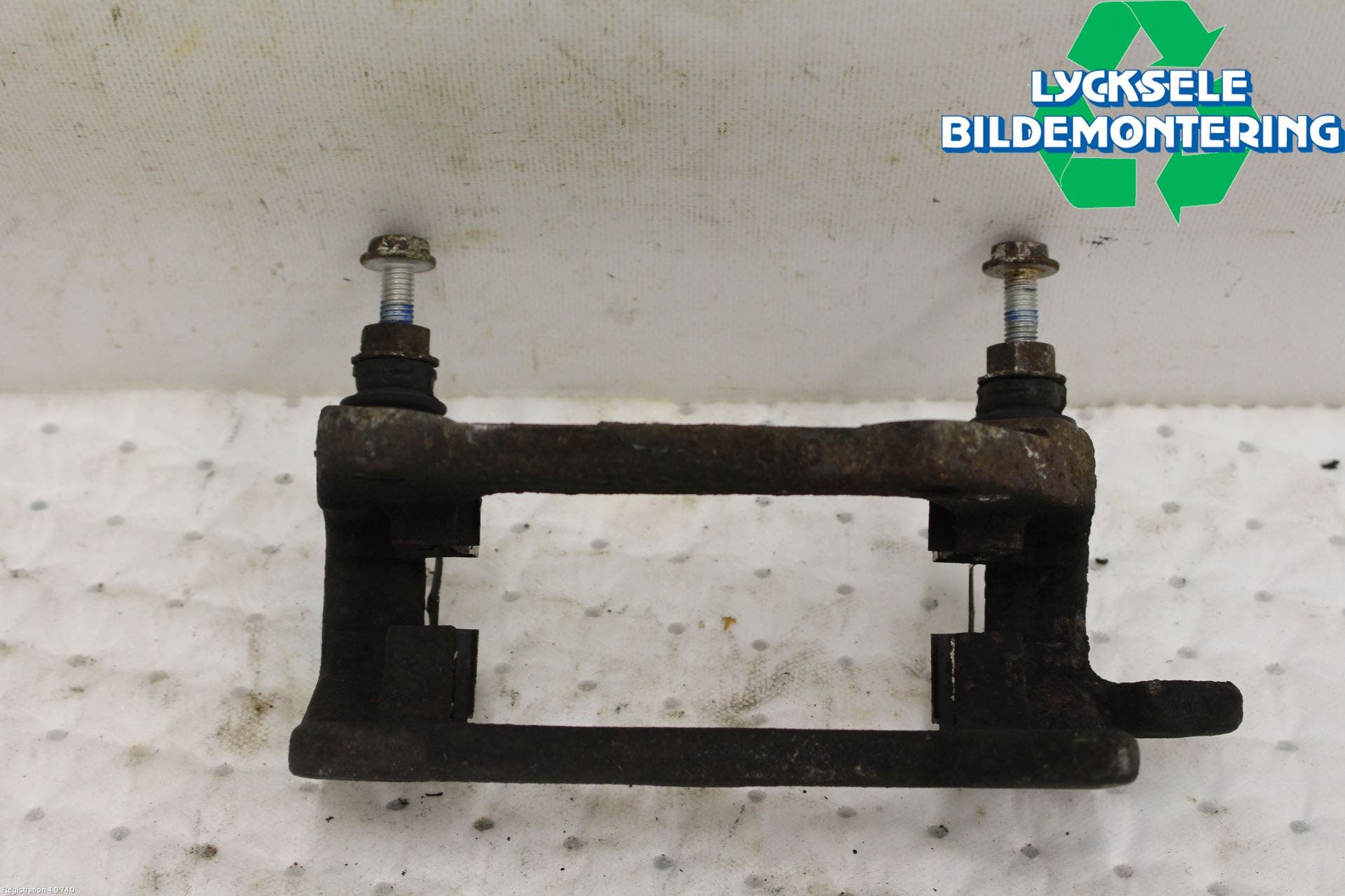 Audi A6/S6 4G 11-18 Bromsokshållare