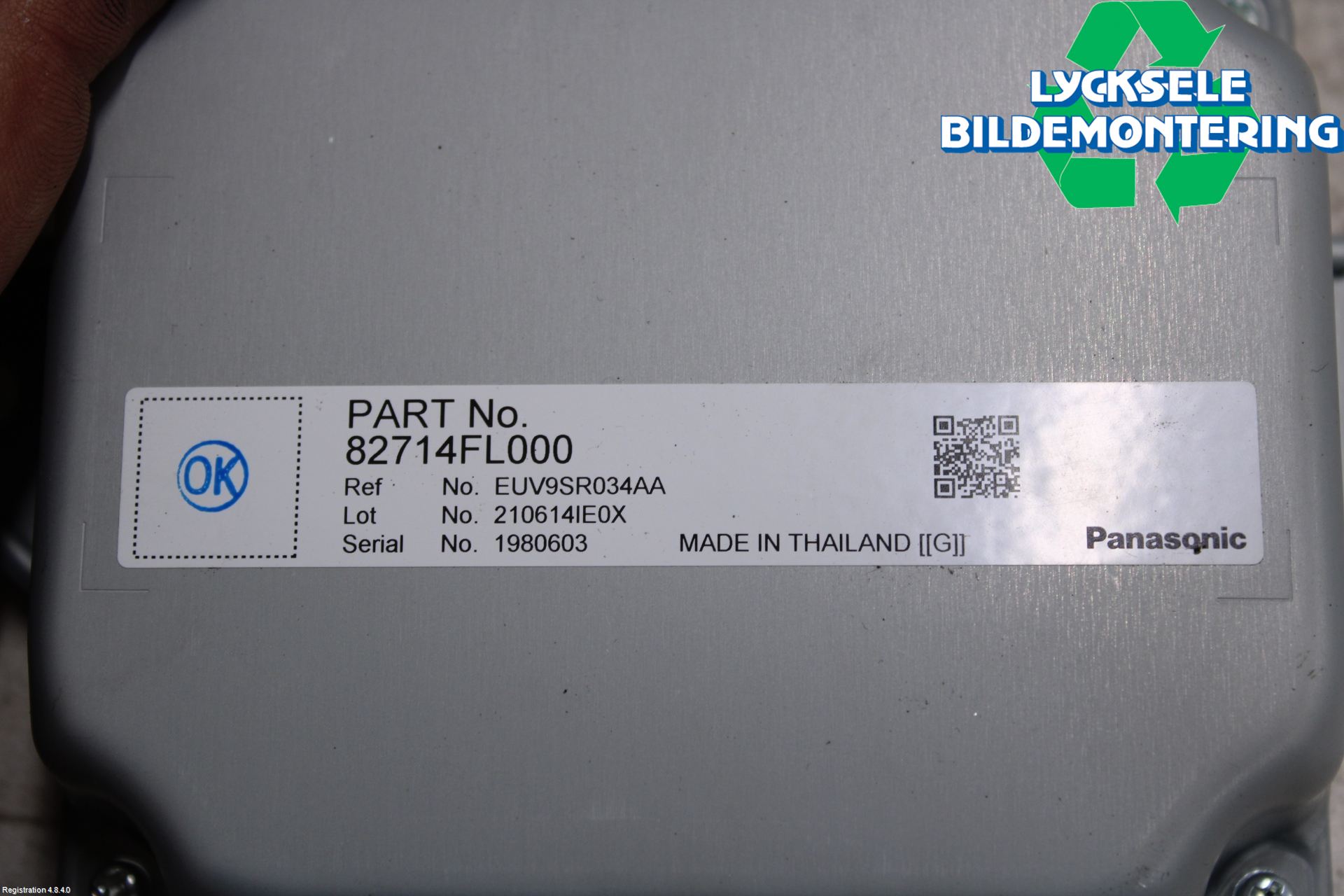 Subaru OUTBACK 21- Converter