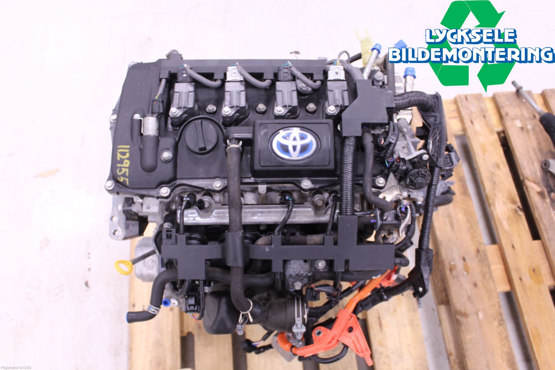 Toyota COROLLA 19- Motor Bensin
