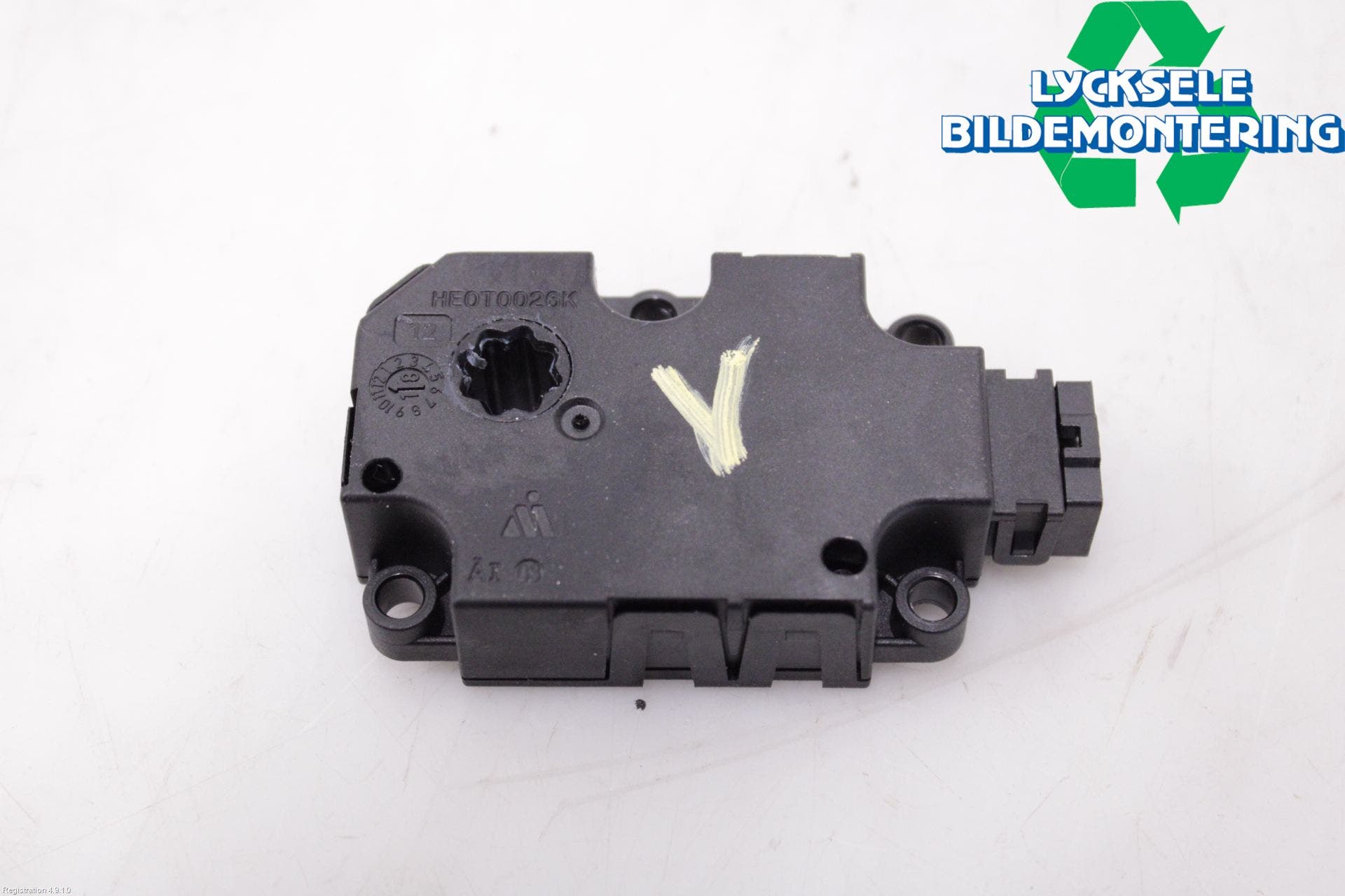 Mercedes-Benz MB E-KLASS (W213) 16-23 Ac Reglermotor