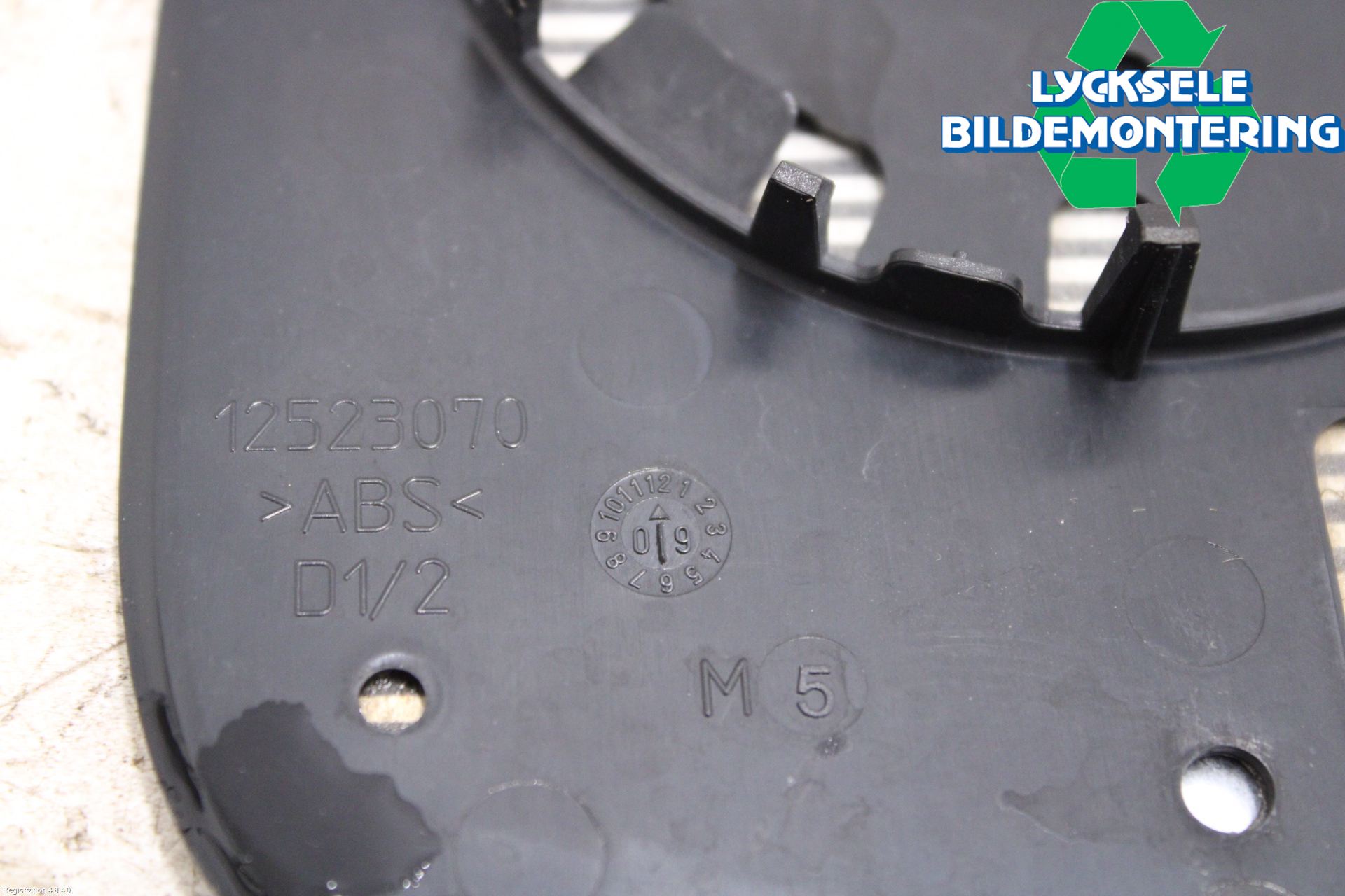 Renault MEGANE III 09-15 Spegelglas Hö