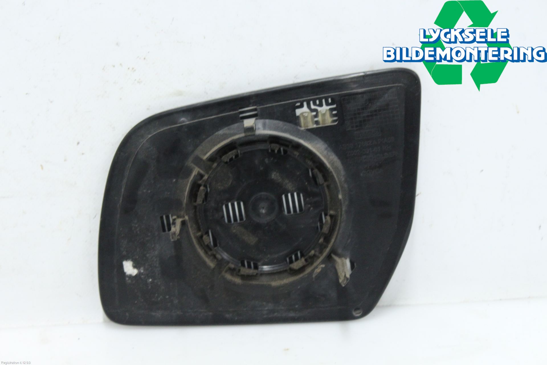 Ford RANGER EU 12-23 Spegelglas Hö