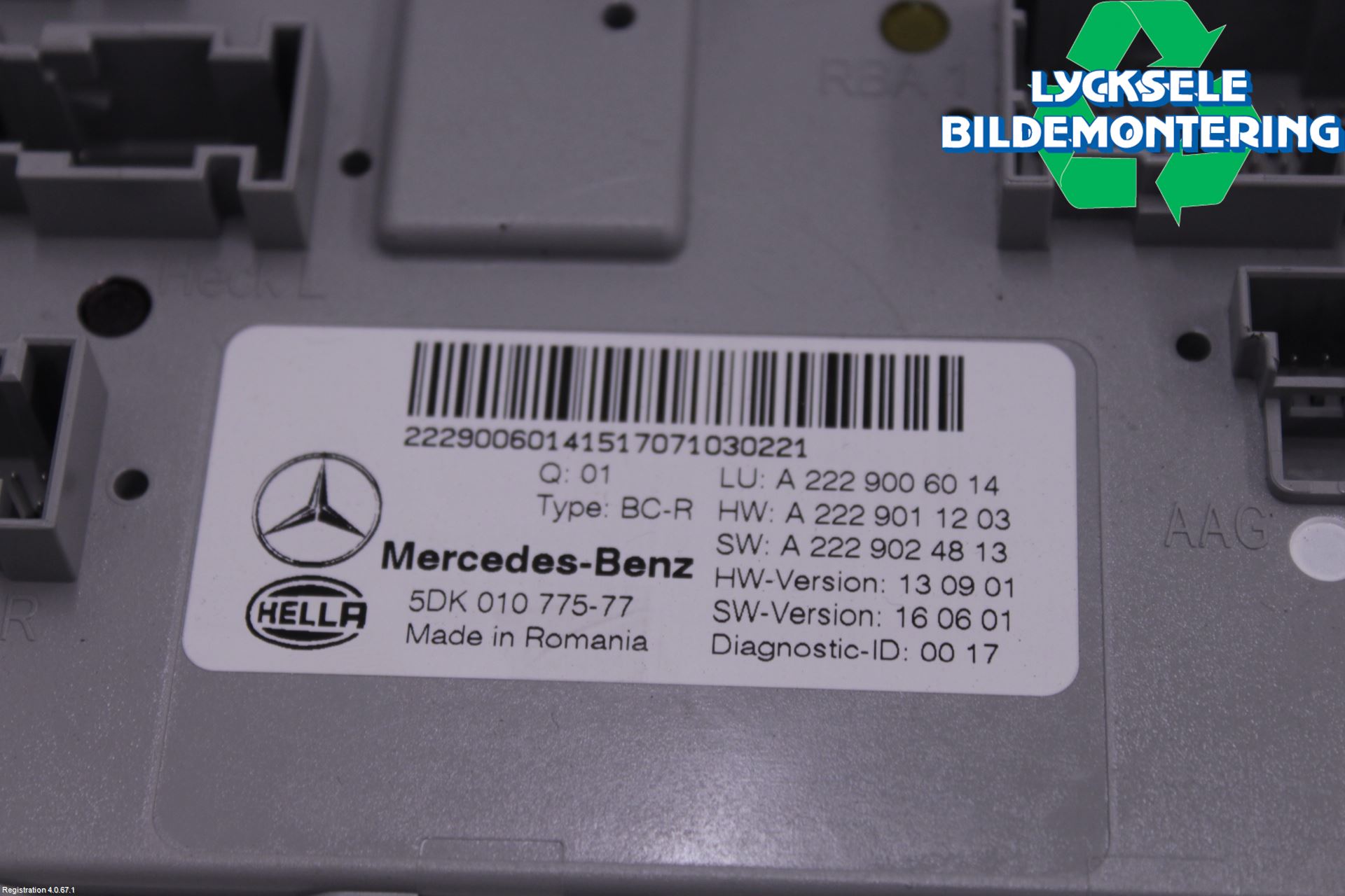 Mercedes-Benz MB C-KLASS (W205) 14-21 Styrenhet Övrigt