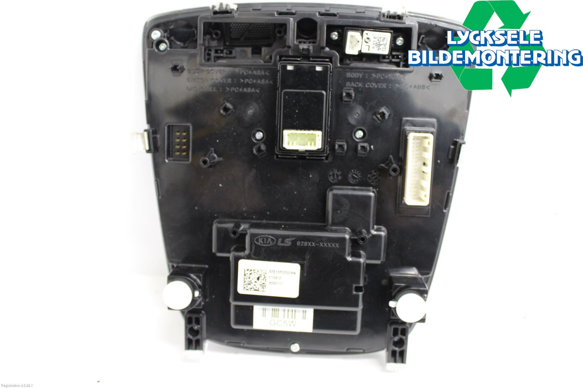 Kia SORENTO 21- Innerbelysning