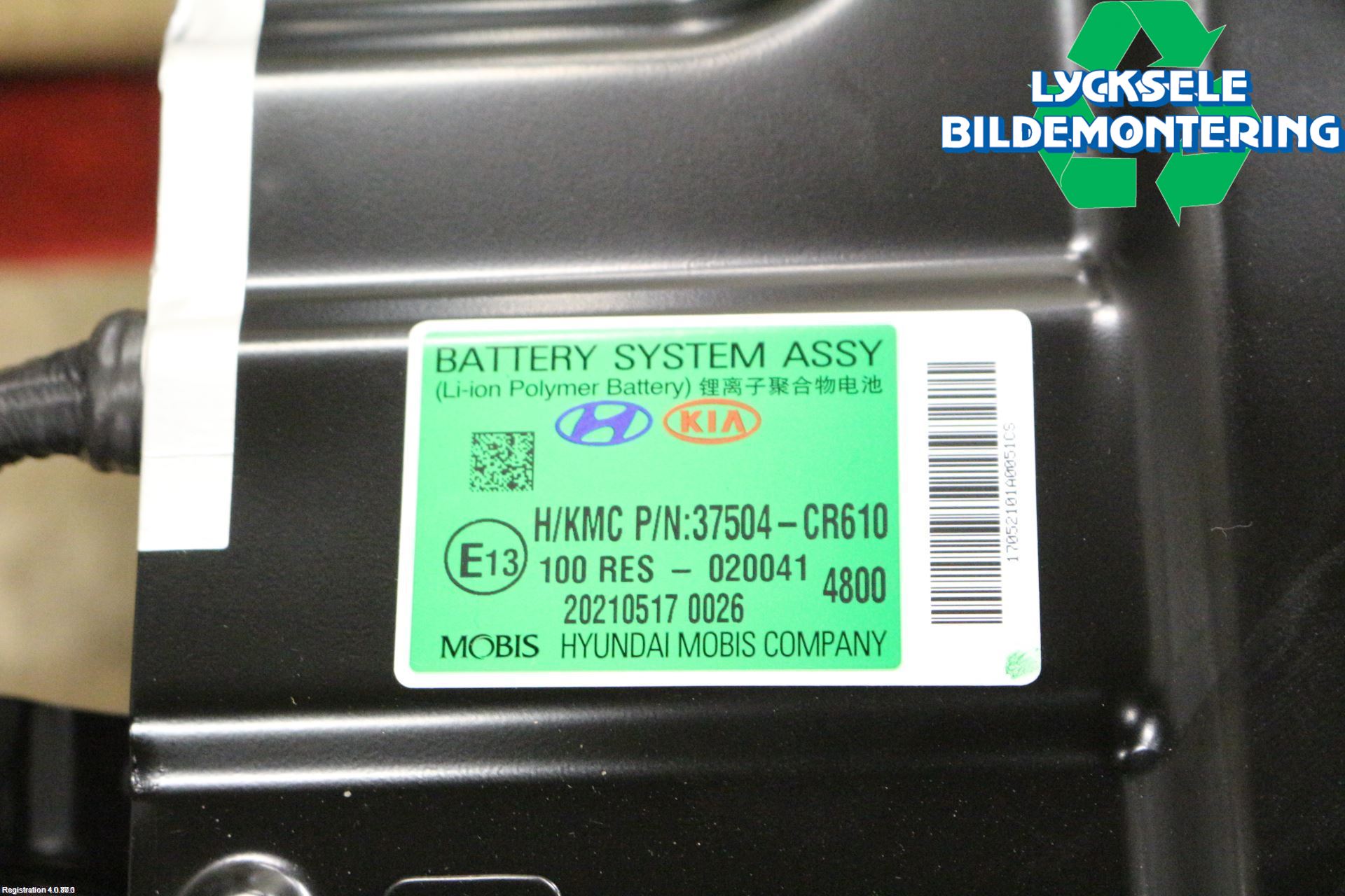 Kia CEED/CEED SW 19- Batteri Högspänning