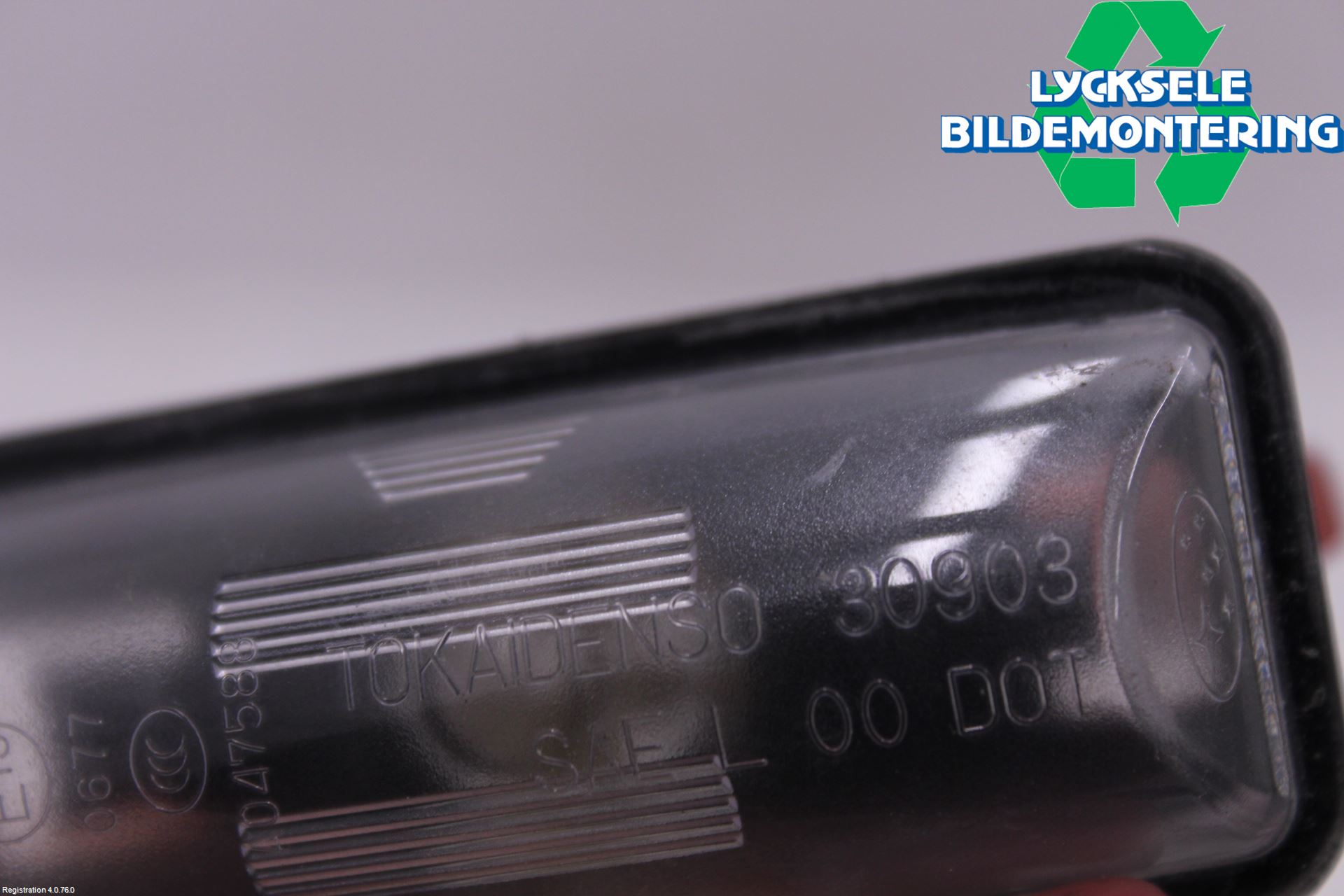 Subaru OUTBACK 15-20 Skylt Belysning