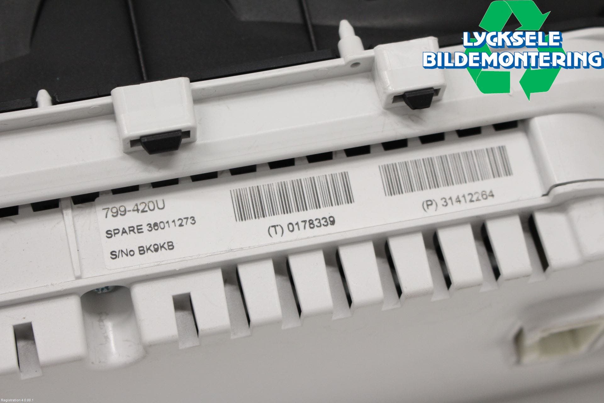 Volvo V60 14-18 Instrument Komb