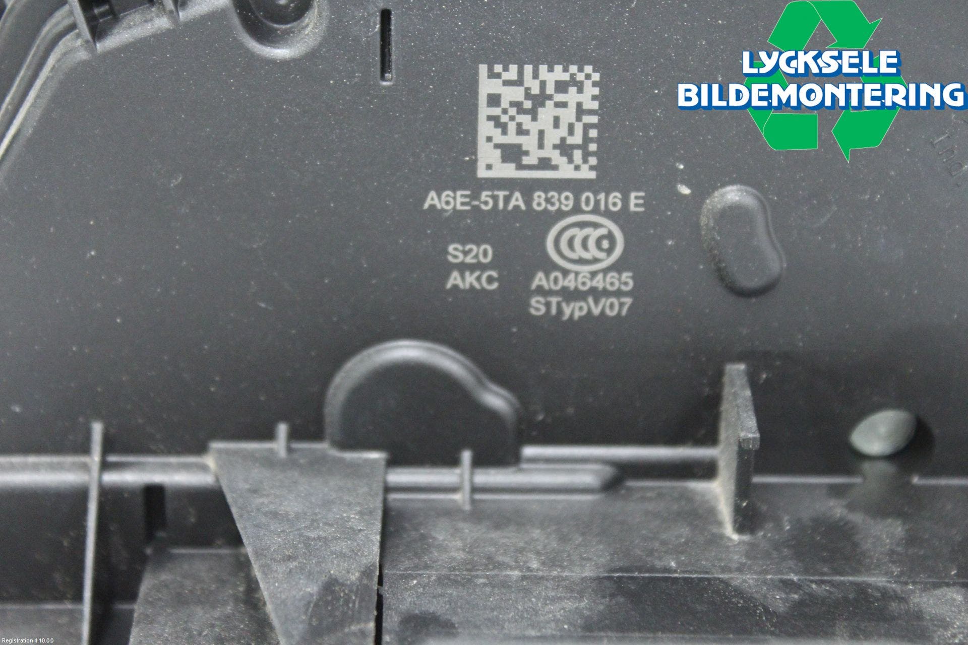 Volkswagen VW T-ROC 18- Låskista-Dörrlås