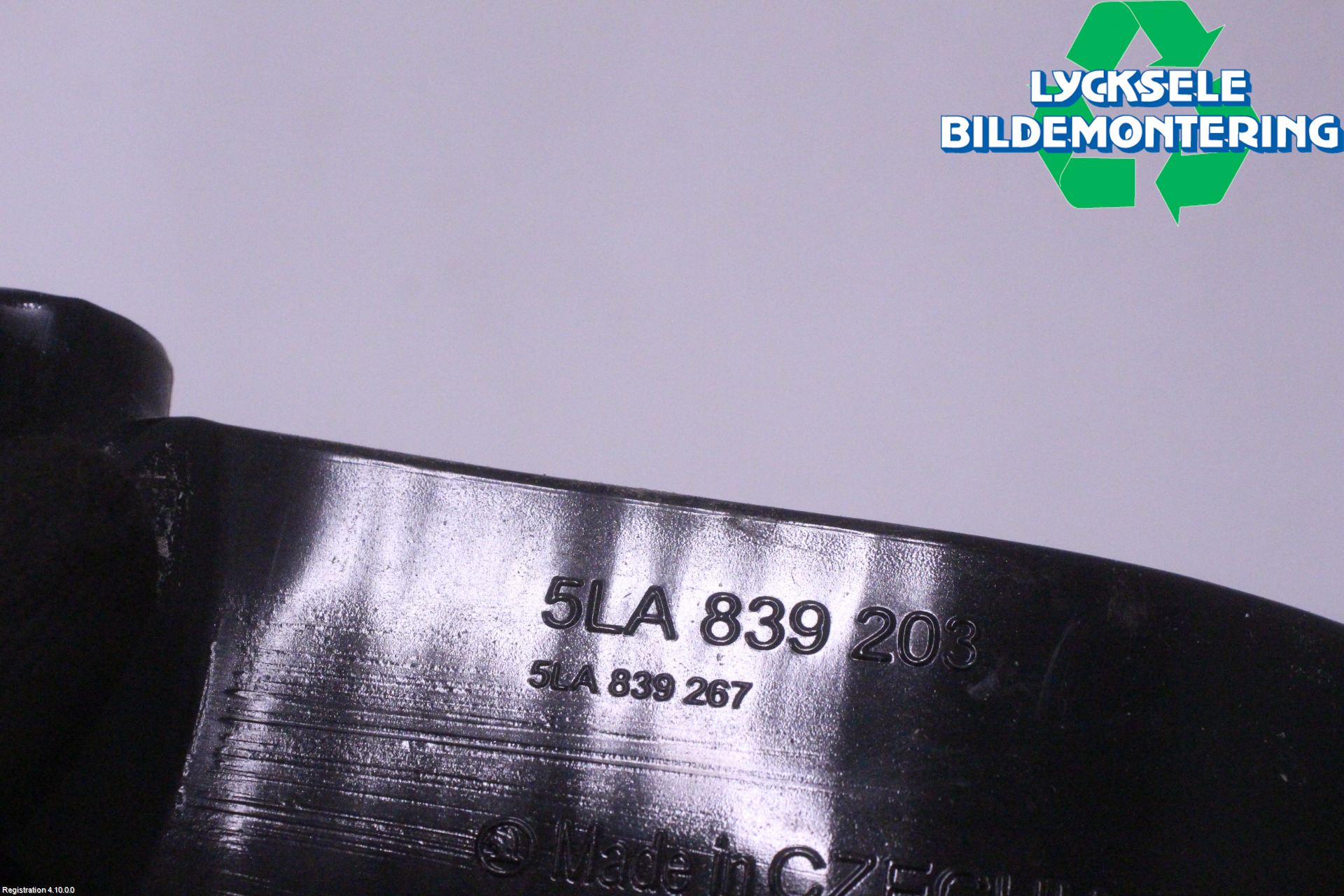 Skoda ENYAQ iV 21- Dörrstopp