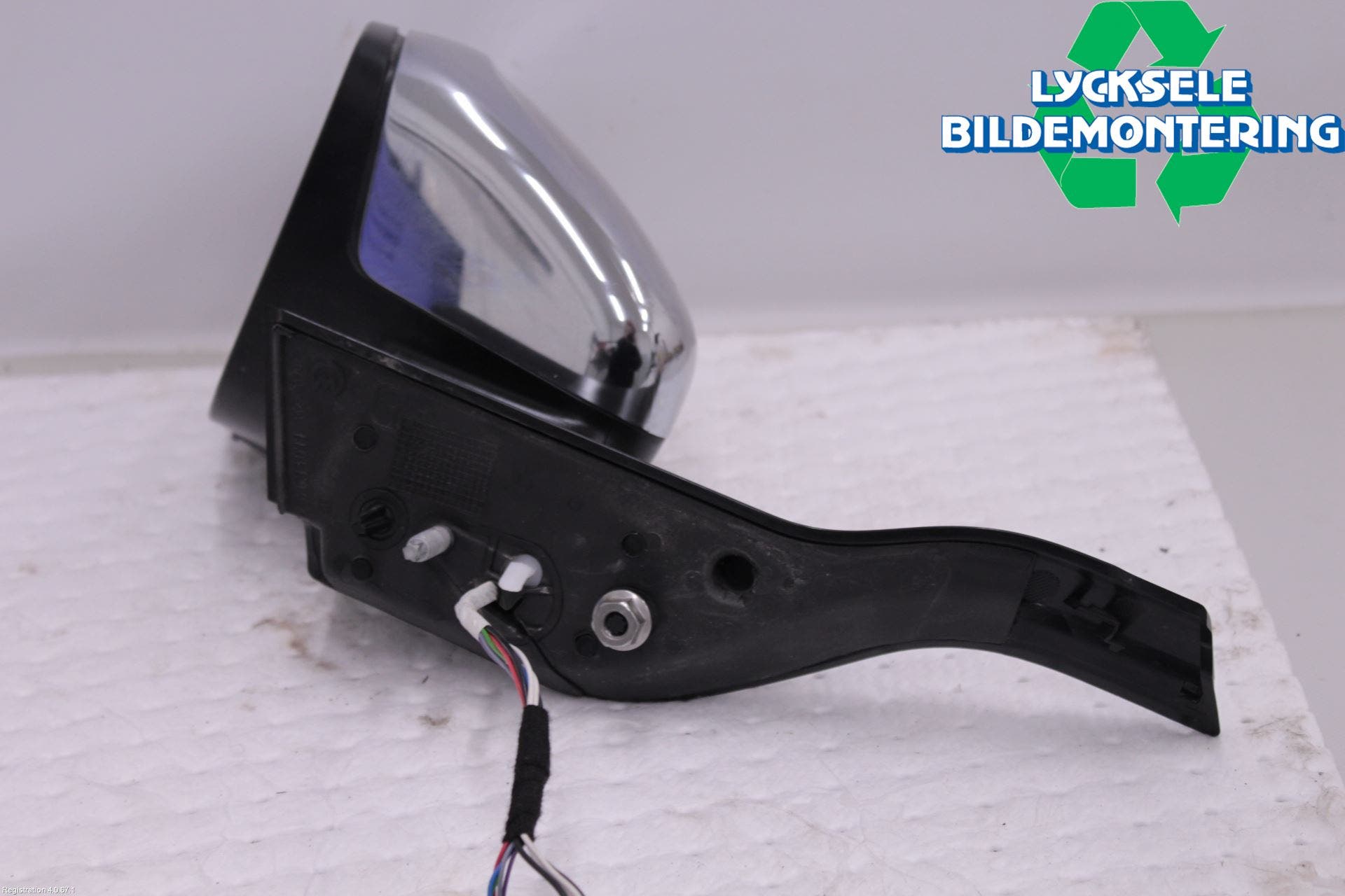 Peugeot 2008 13-20 Spegel Yttre El Vä