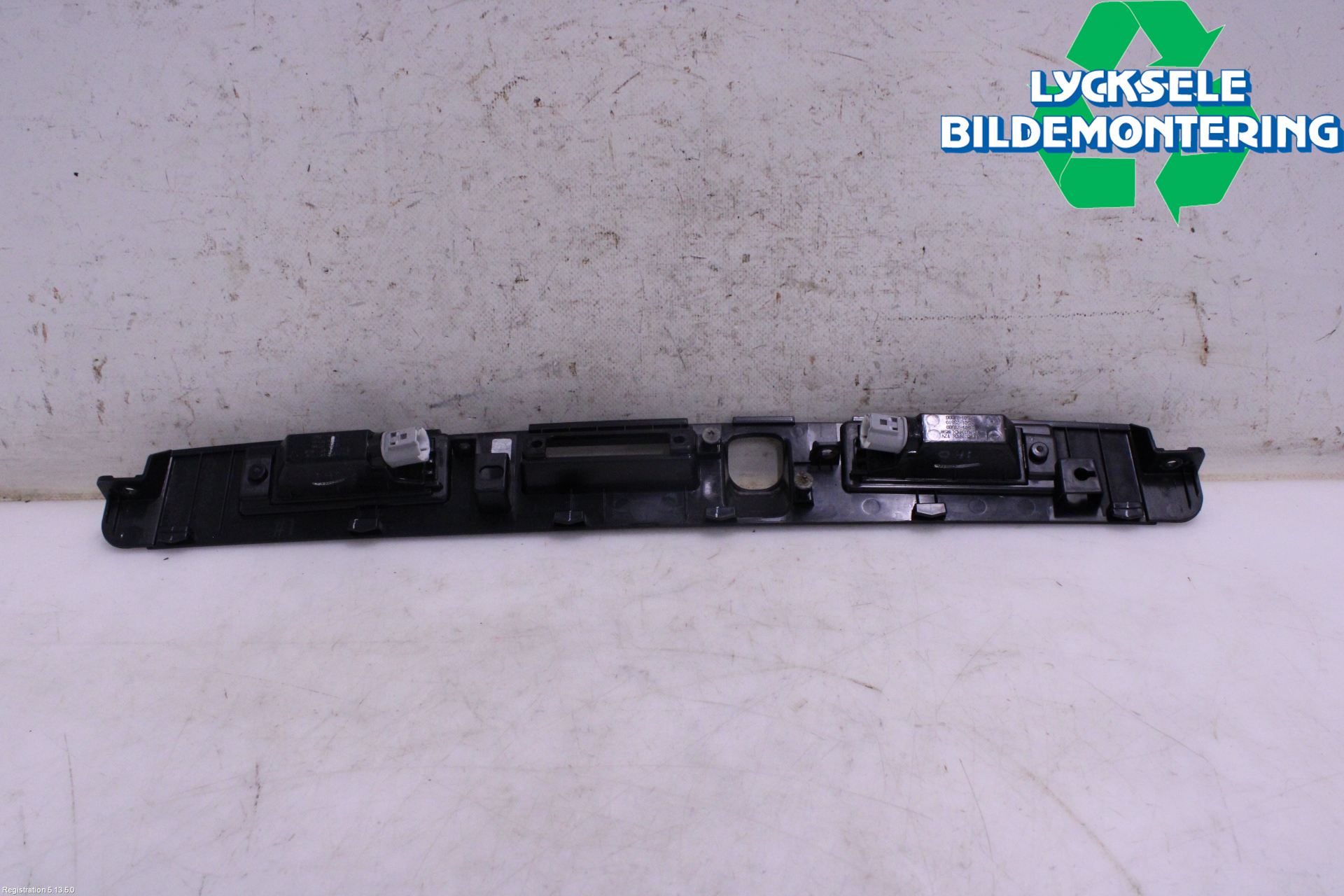 Kia CEED/CEED SW 19- Bakluckehandtag
