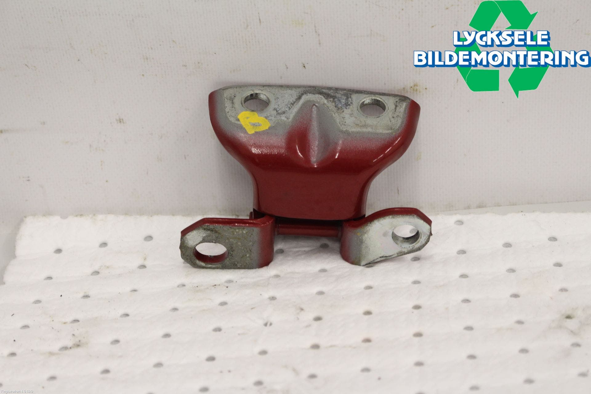 Hyundai ix20 Dörrgångjärn