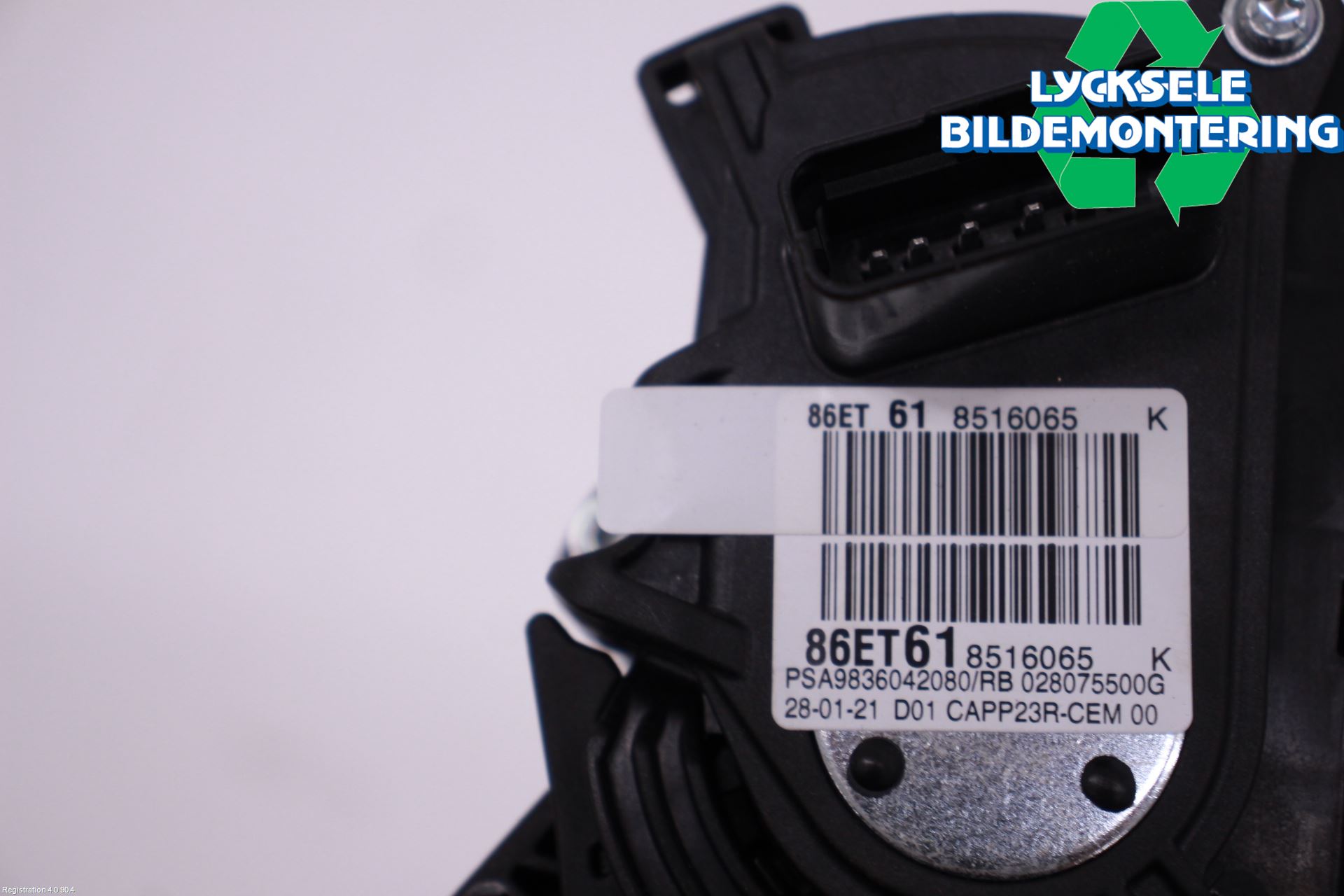 Peugeot 308 14-21 Gaspedal