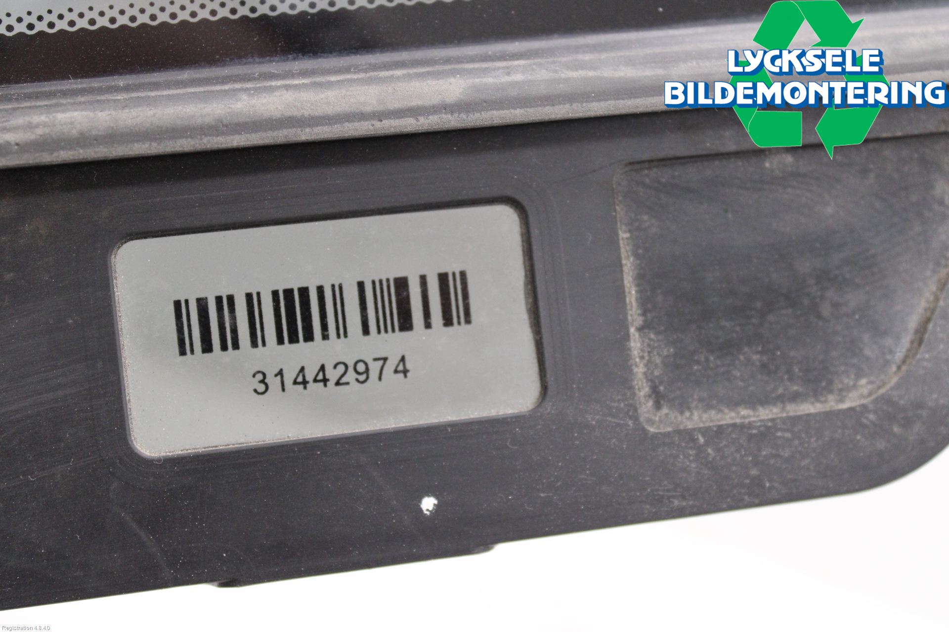 Volvo V60 19- Dörruta Bak Lilla Hö