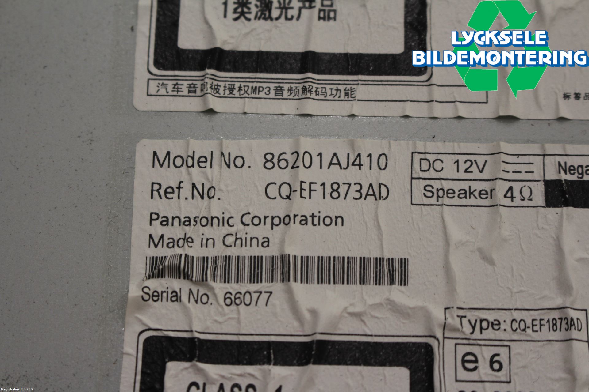 Subaru LEGACY 10-14 Cd Radio - Multimediapanel