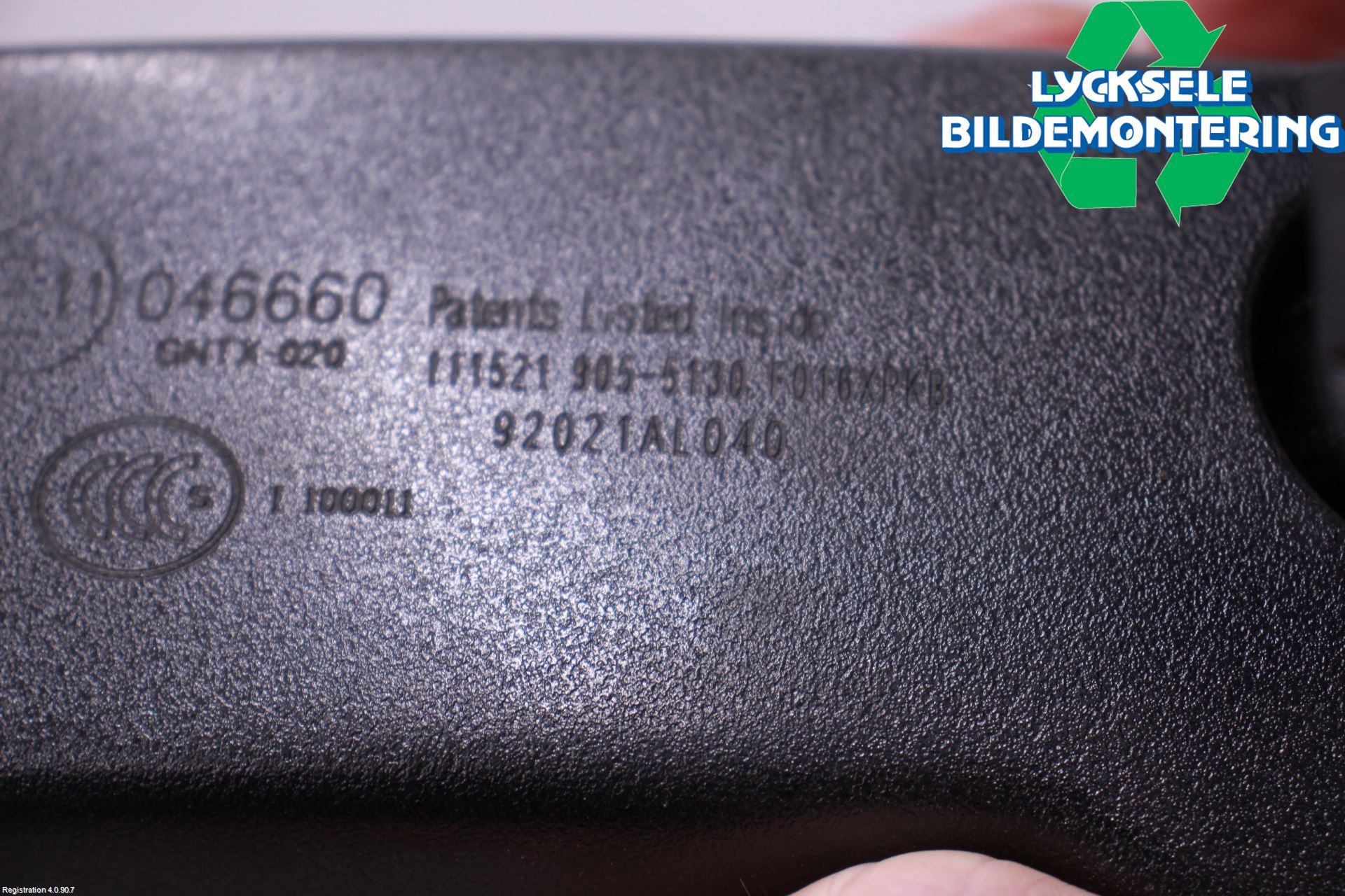 Subaru OUTBACK 21- Spegel Invändig El