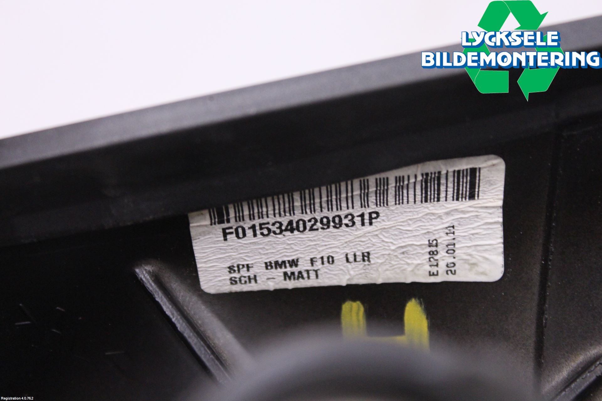 BMW 5 F10/F11/F18 09-17 Spegel Yttre El Hö