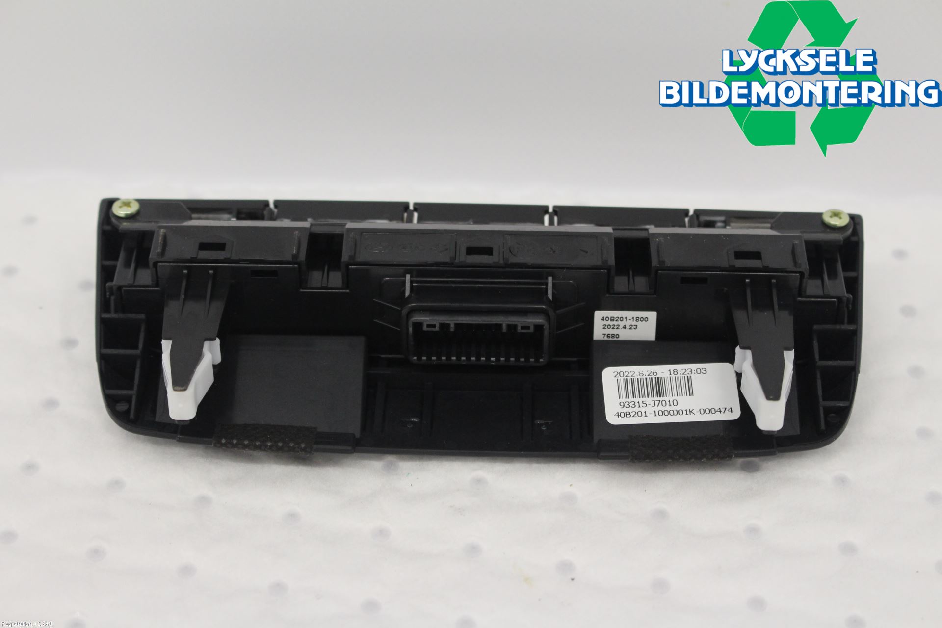 Kia CEED/CEED SW 19- Strömställare Stolvärme