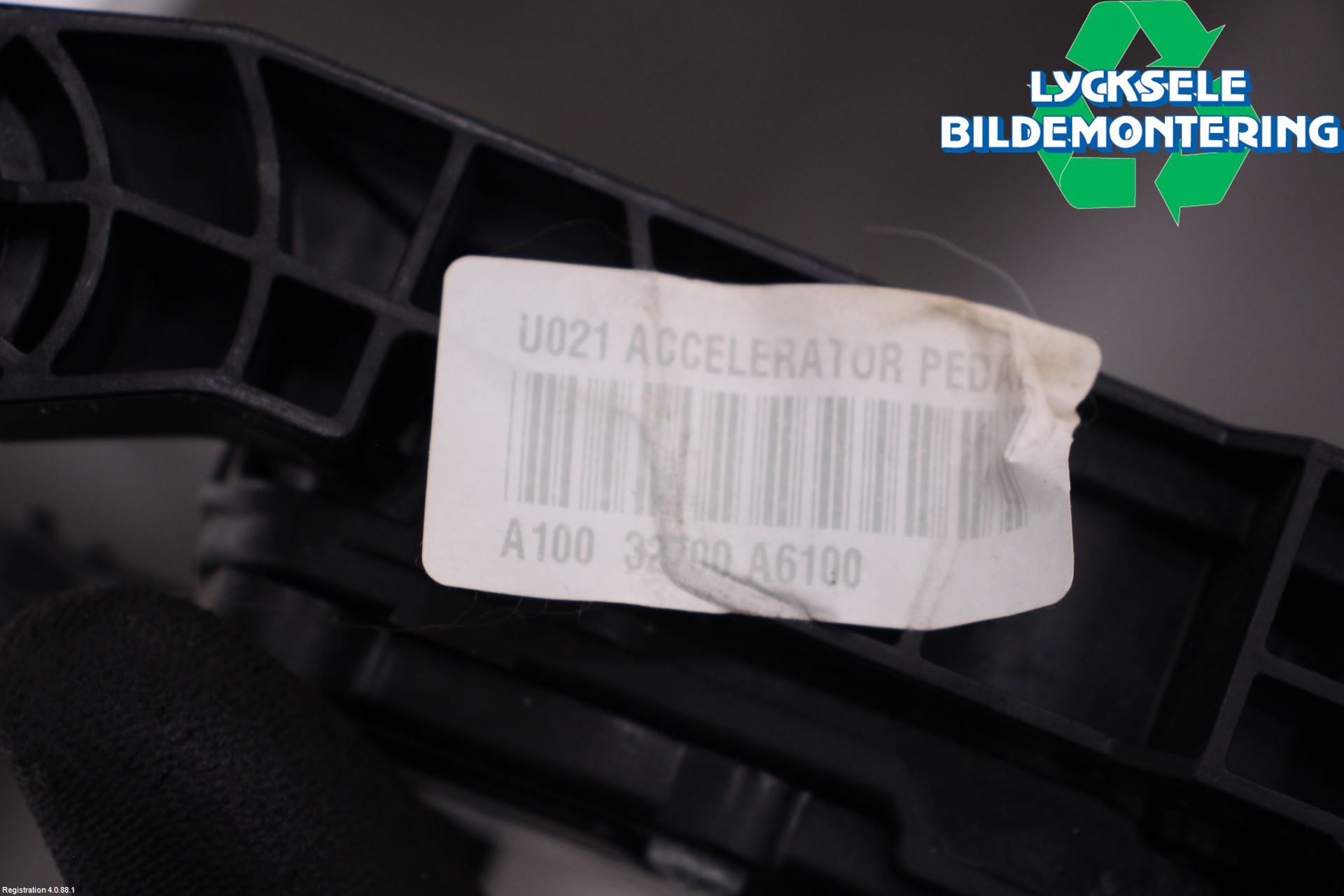 Kia CEED 12-18 Gaspedal