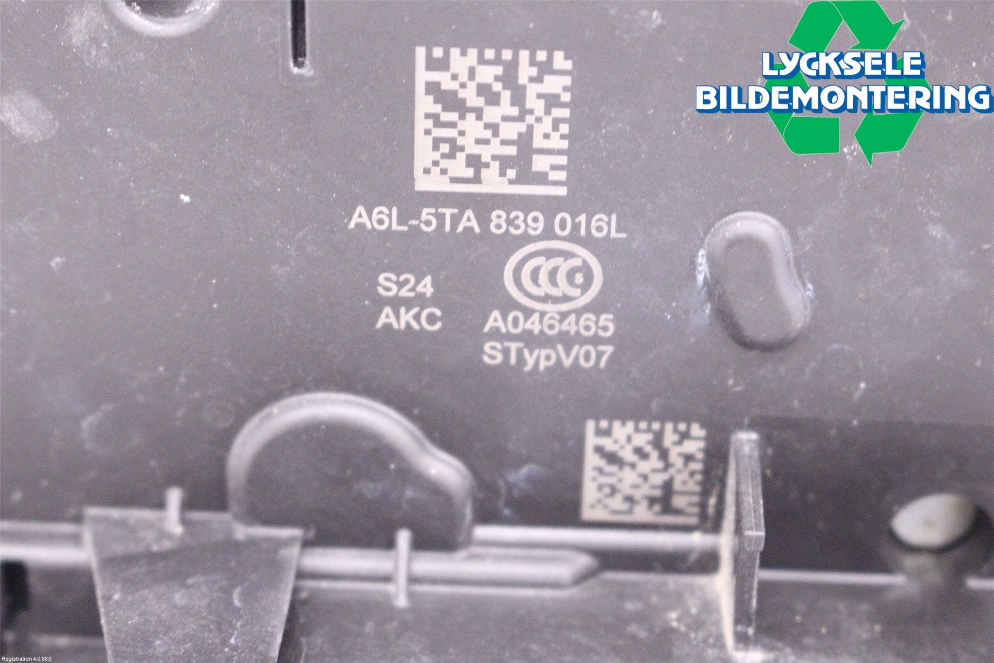 Seat ARONA Låskista-Dörrlås