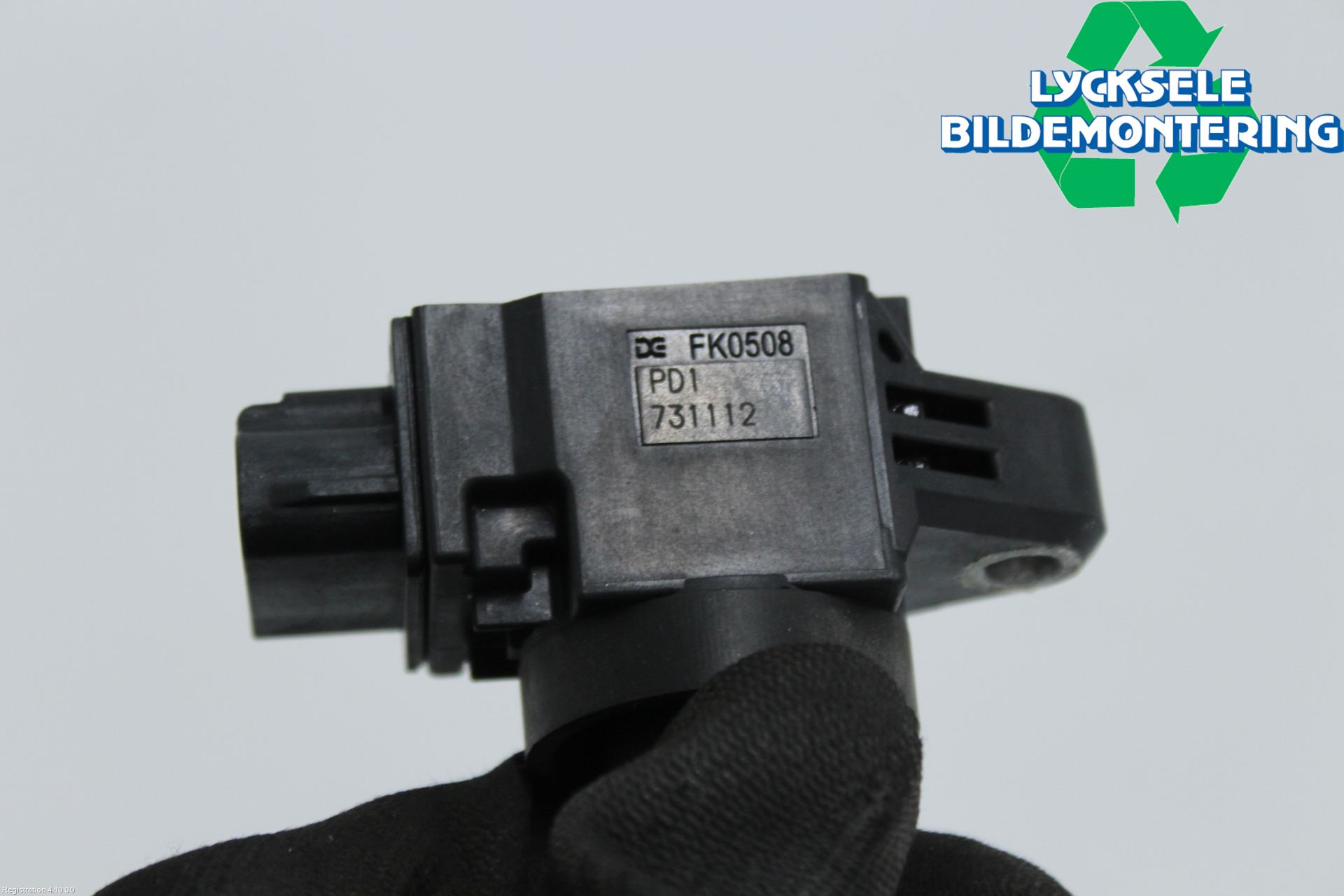 Suzuki VITARA 15- Tändspole