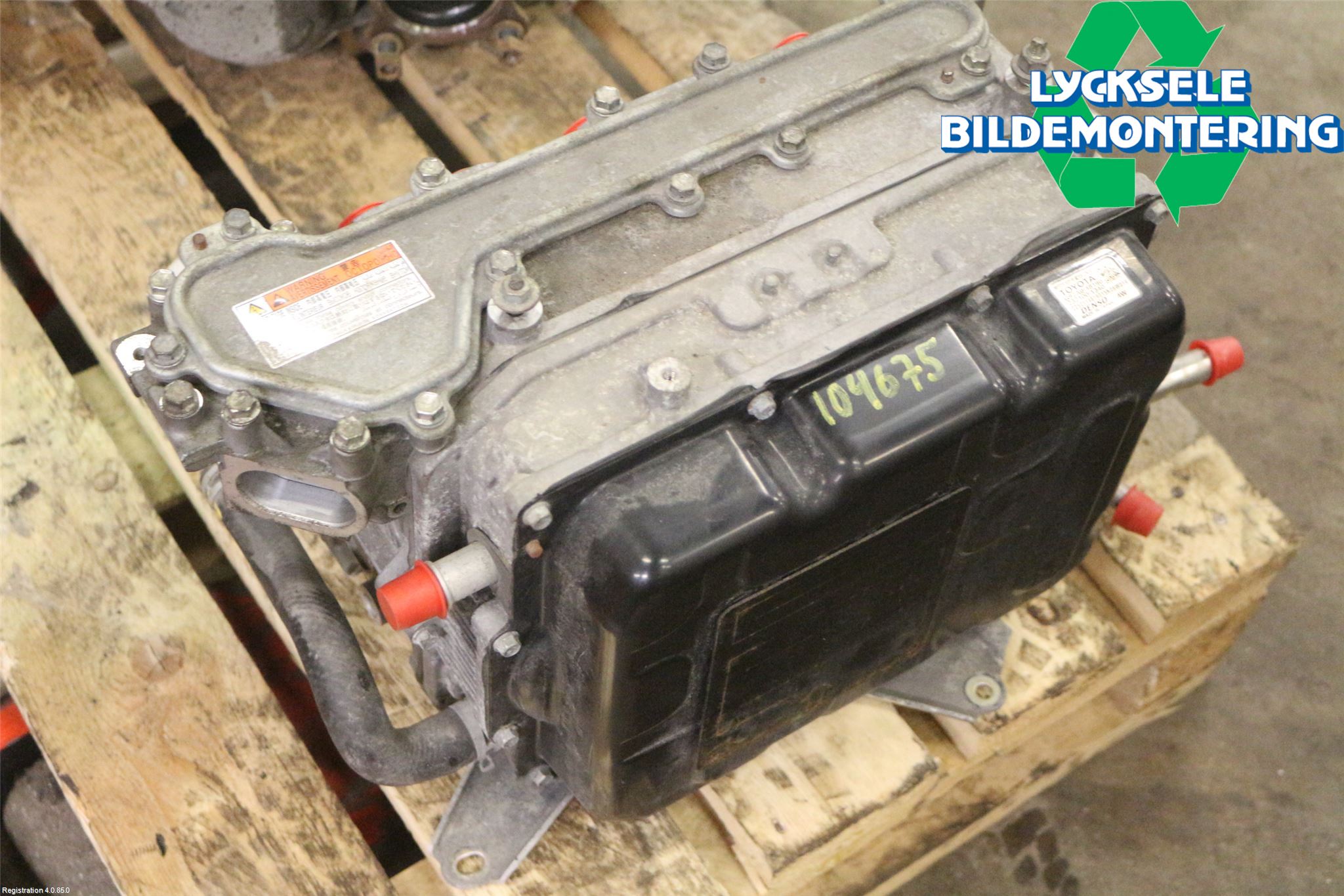 Lexus RX AL20 16-22 Hybridconverter