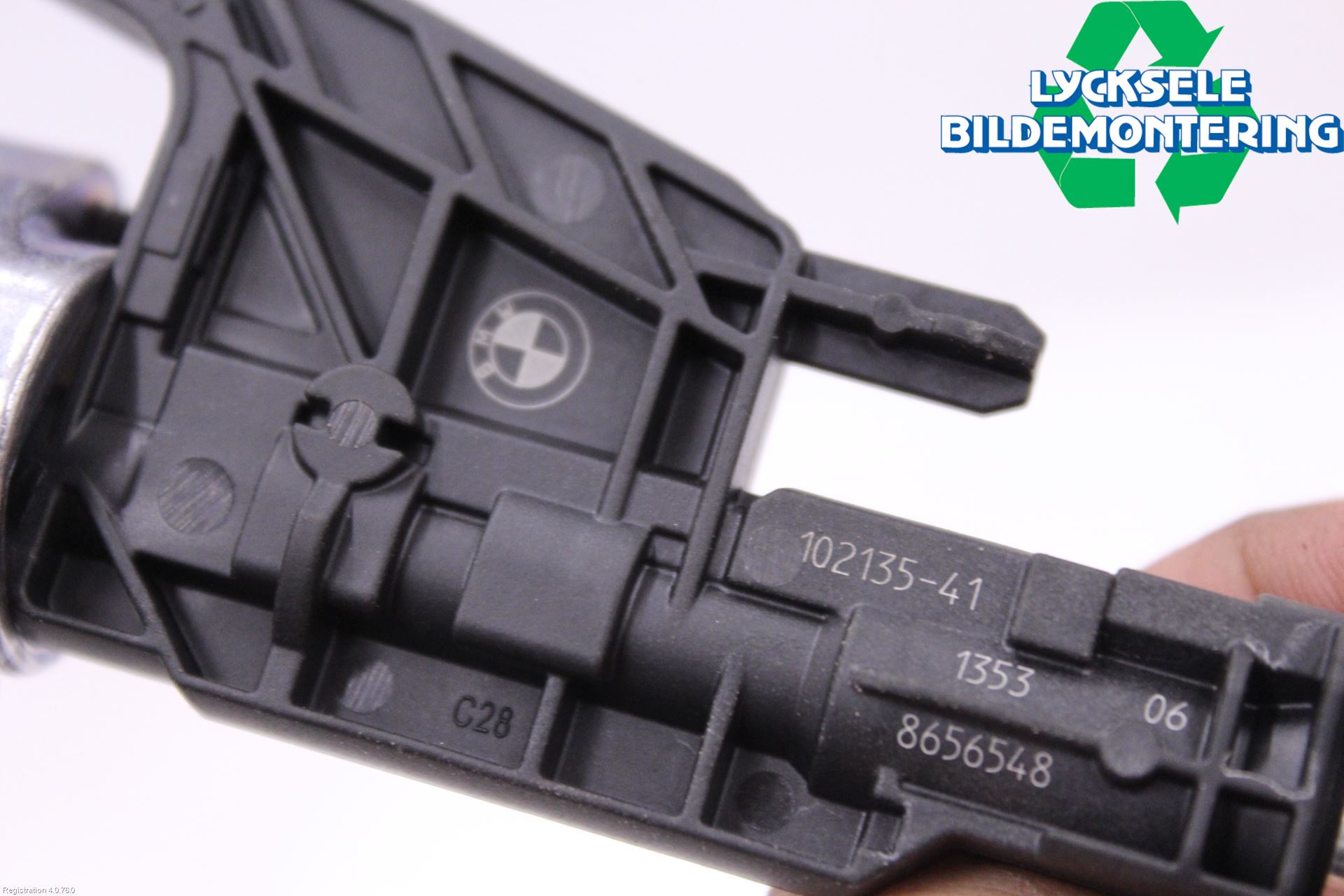 Mini ONE/COOPER 3DR F56 14-24 Injspridare