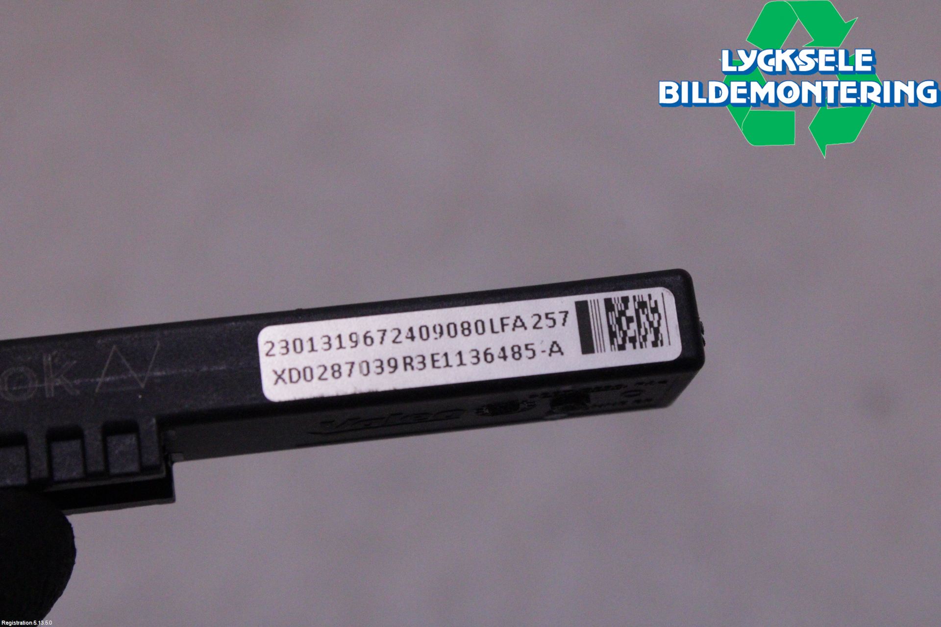 Peugeot 3008 17-24 Antenn