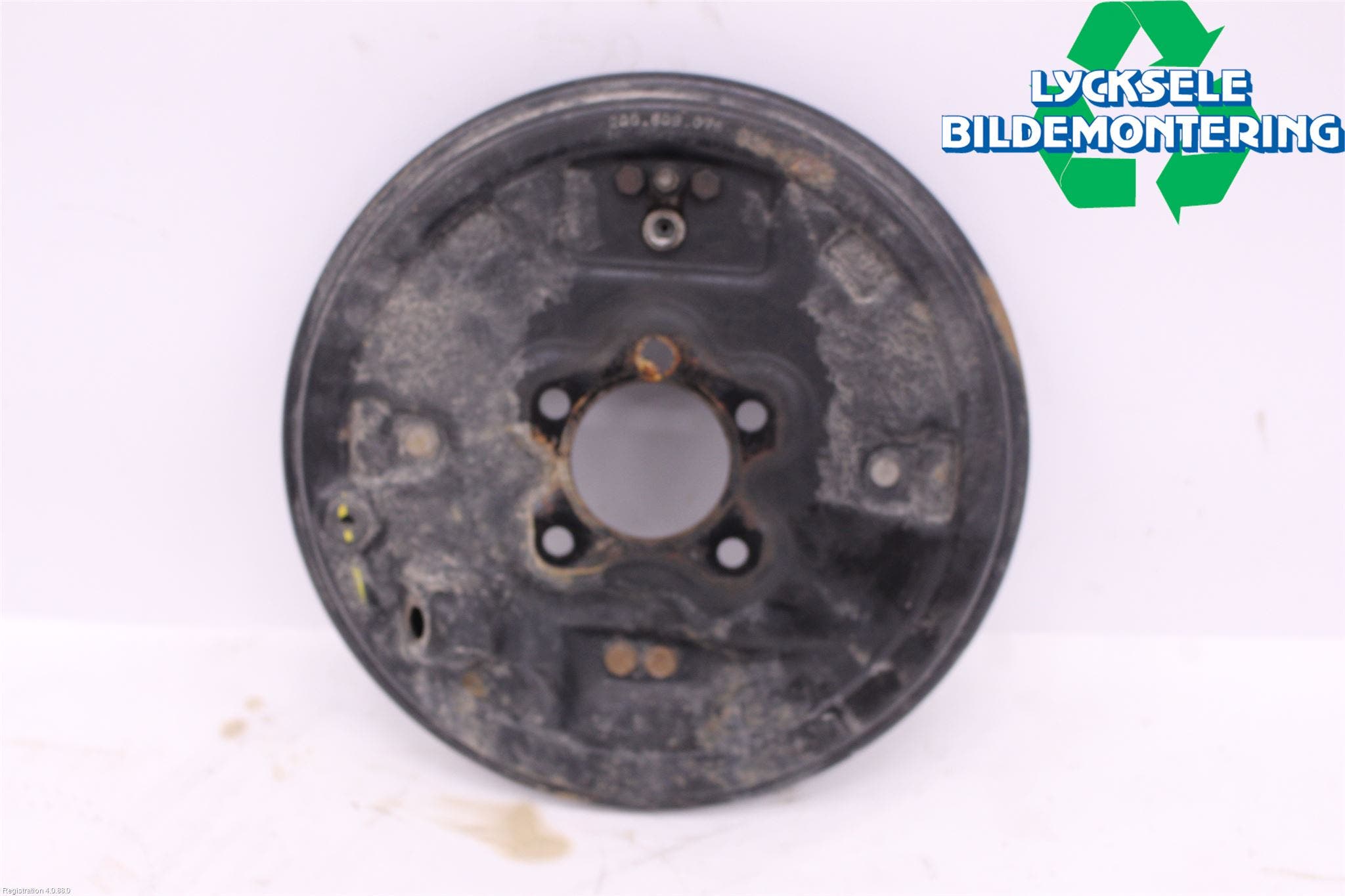 Seat ARONA Bromsback Trumbroms