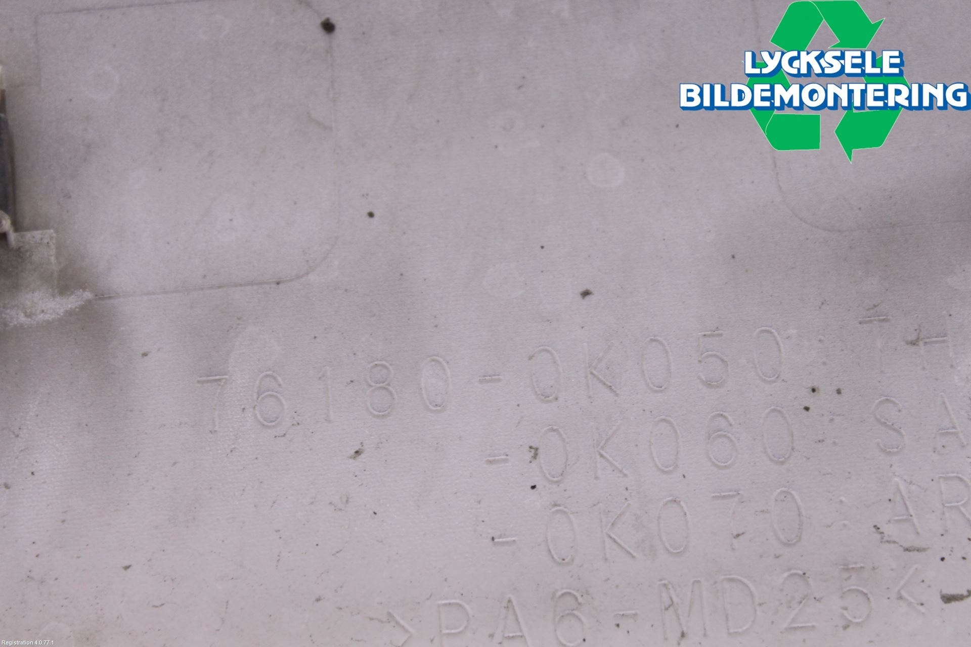 Toyota HILUX 05-16 Huv Luftintag