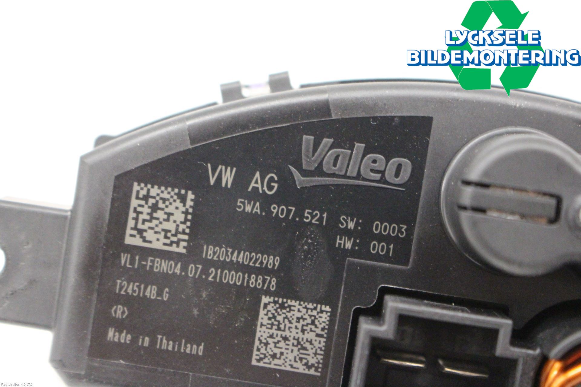 Volkswagen VW GOLF / E-GOLF VIII 20- Värmefläktsmotstånd
