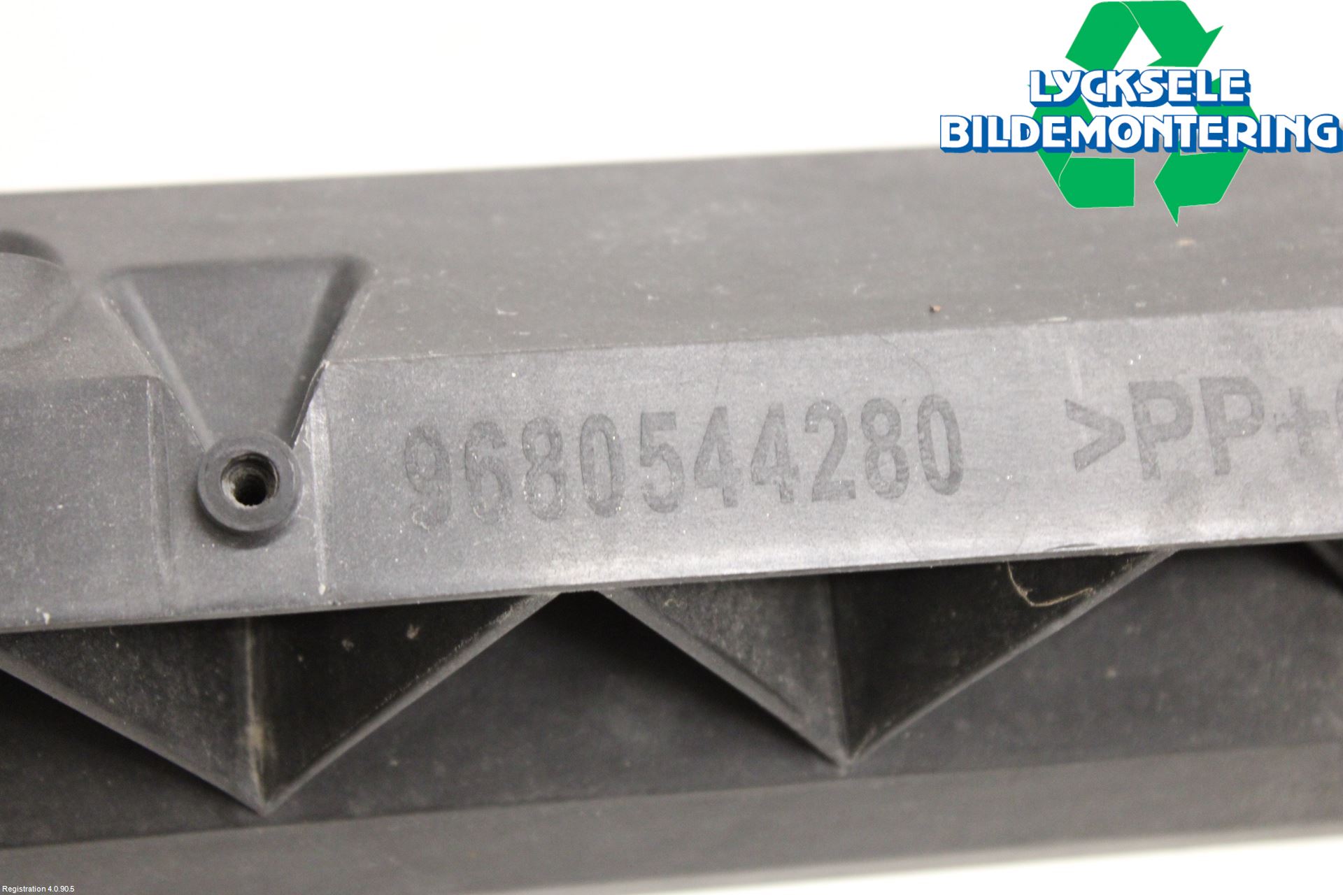 Citroen BERLINGO 08-18 Front Huvlåsplåt-Balk