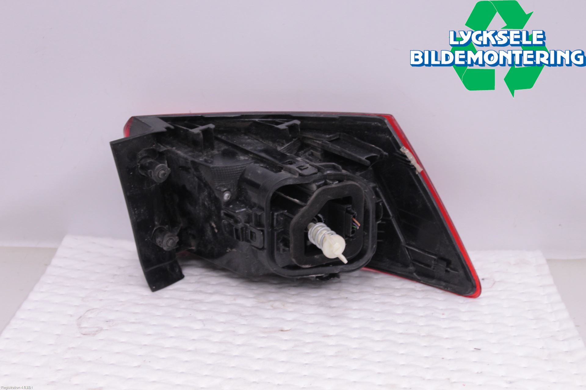 Seat ATECA 16->> Bakljus Höger