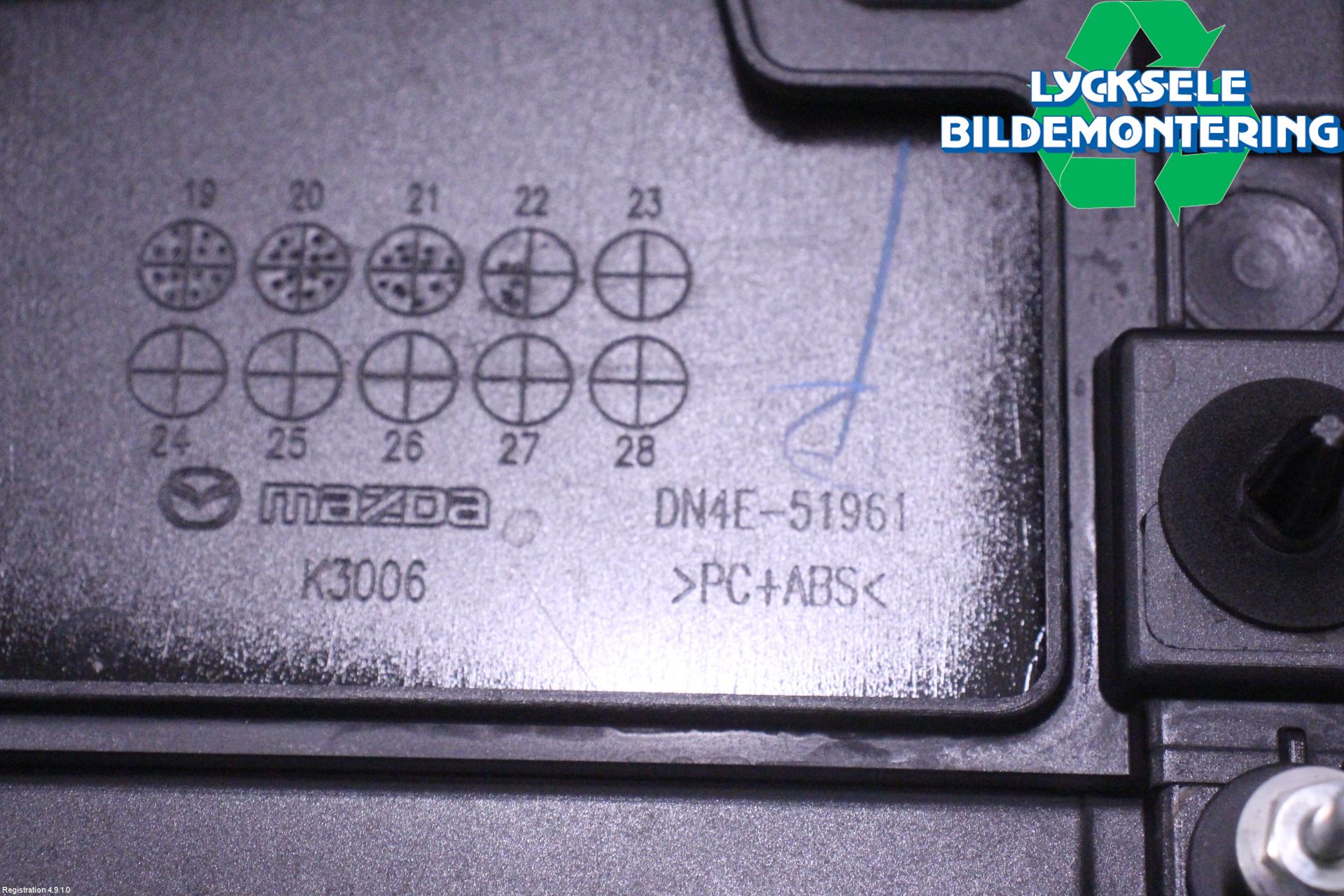 Mazda MX-30 20- Spoiler Baklucka