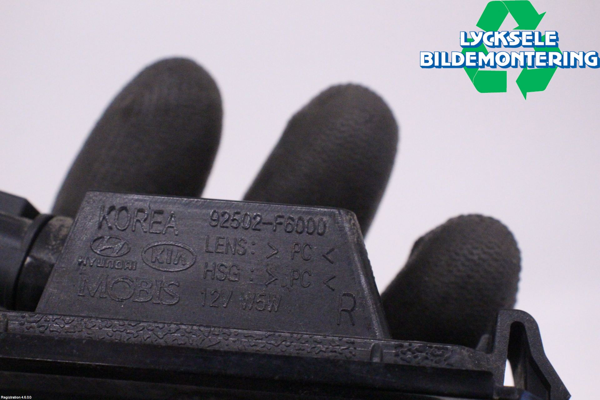 Kia NIRO (DE) 17-22 Skylt Belysning