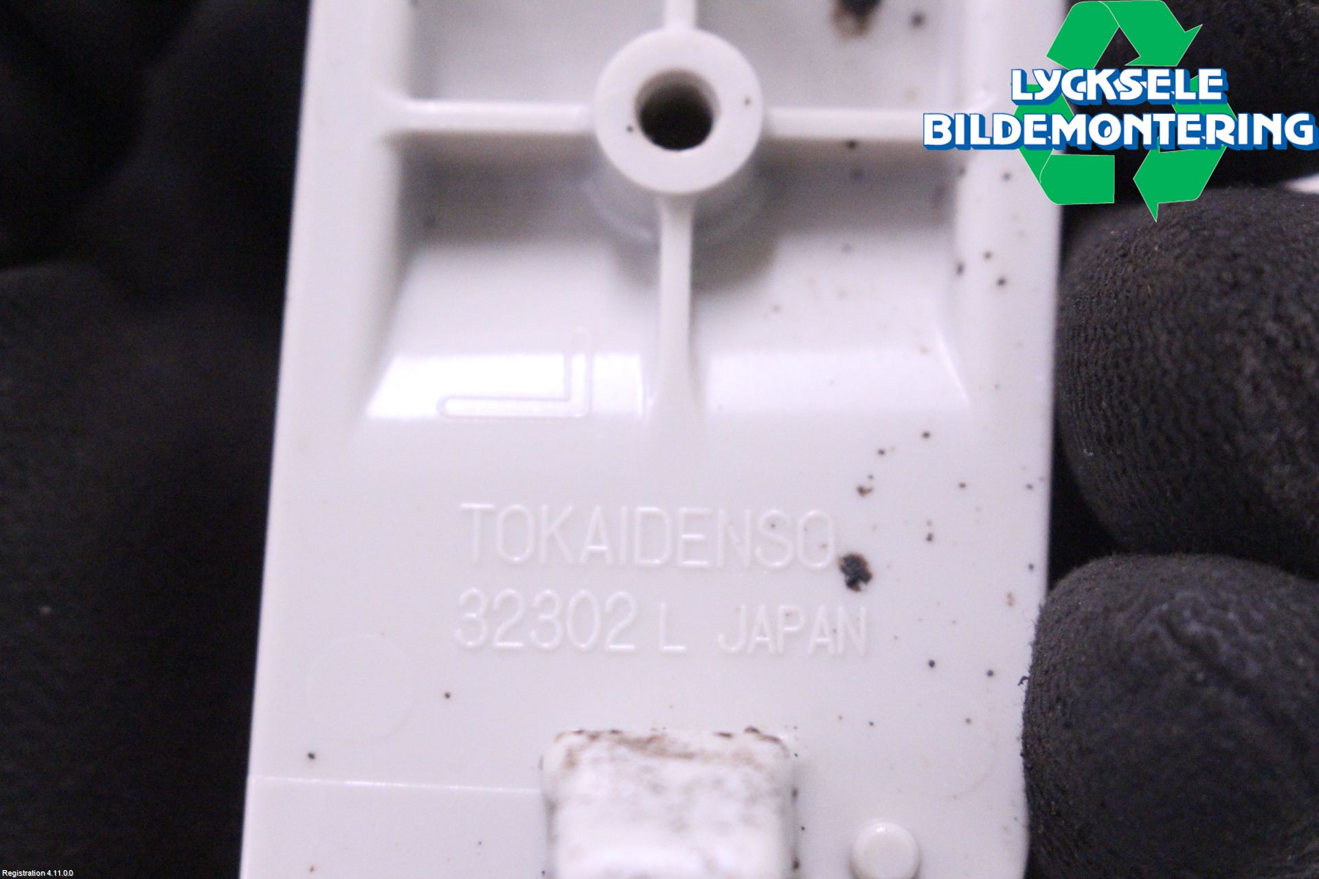 Subaru XV 12-17 Dimljus/Reflex Bak