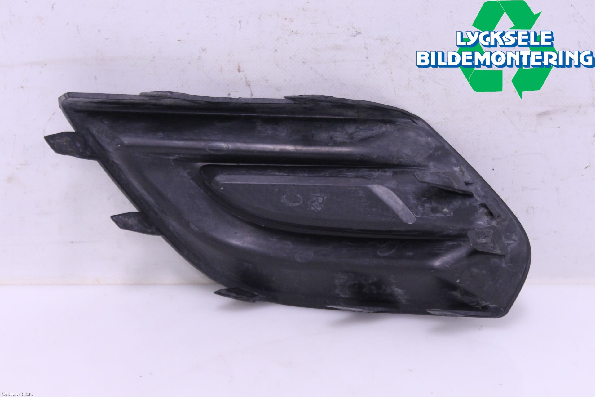 Opel CORSA E 15-19 Grilldel Höger