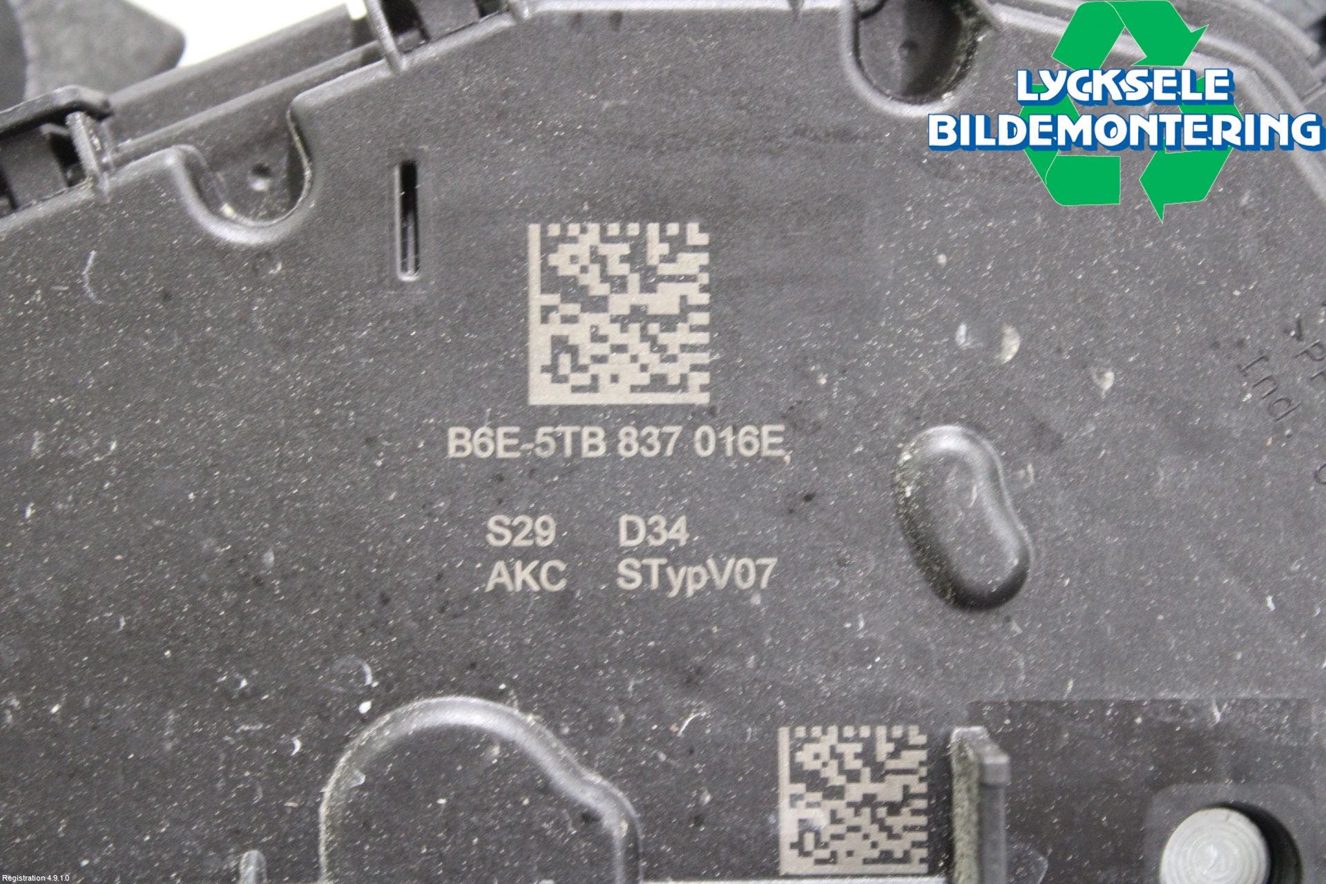 Volkswagen VW CADDY 11-15 Låskista-Dörrlås