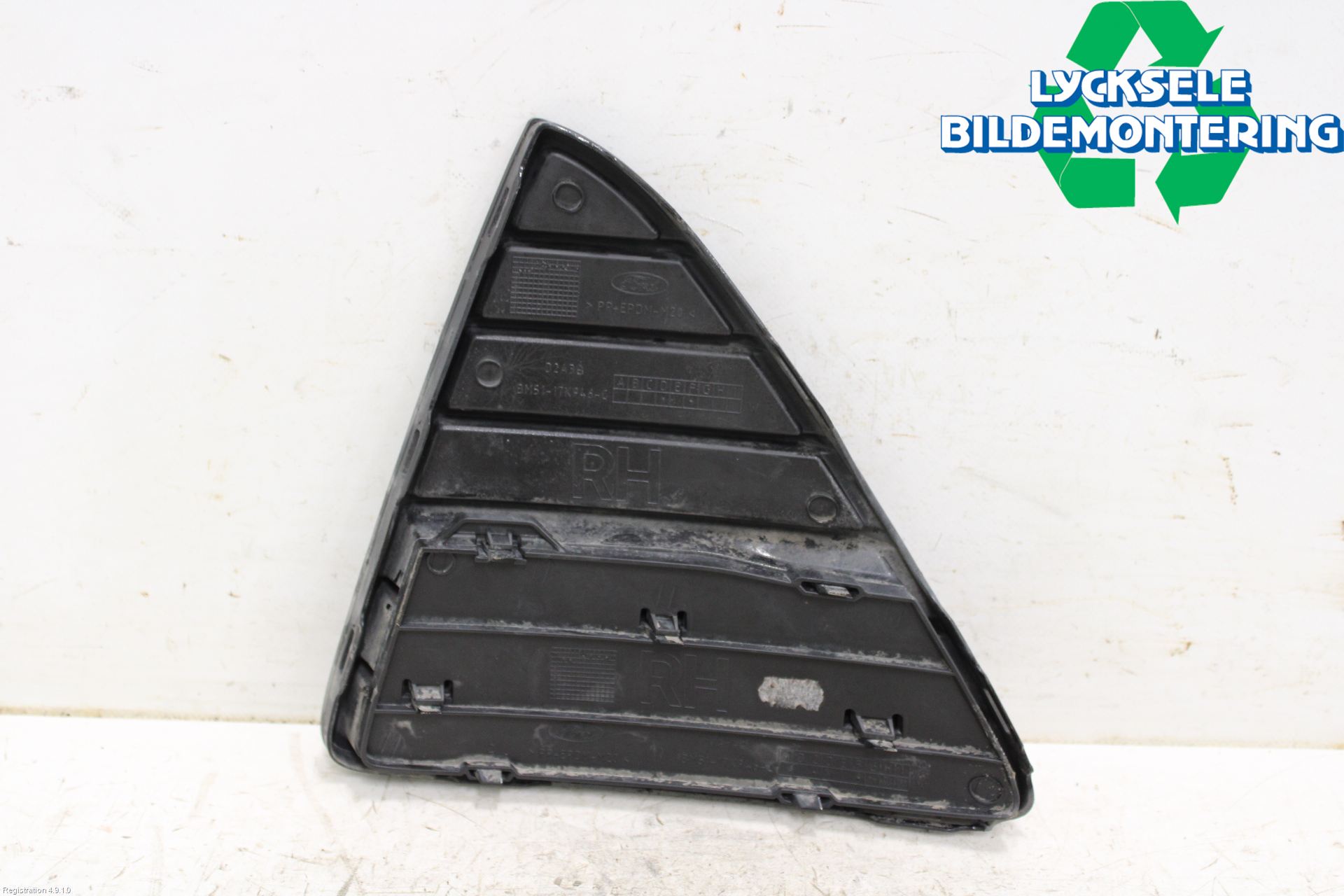 Ford FOCUS 11-14 Grilldel Höger